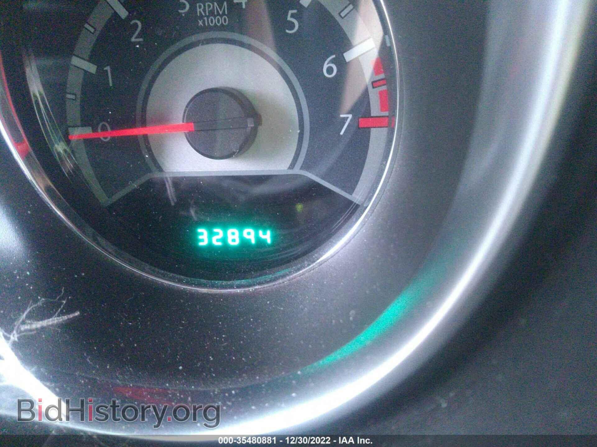 2013 CHRYSLER 200 - VIN: 1C3CCBBB6DN543767 - Фото 7