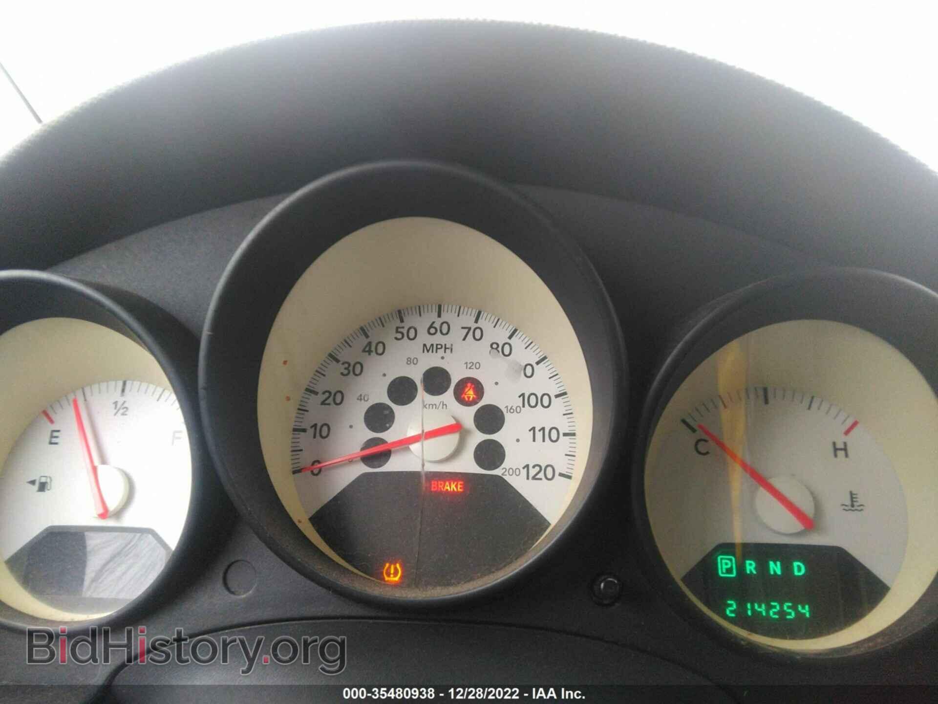 2008 DODGE CALIBER - VIN: 1B3HB28B48D720647 - Фото 7
