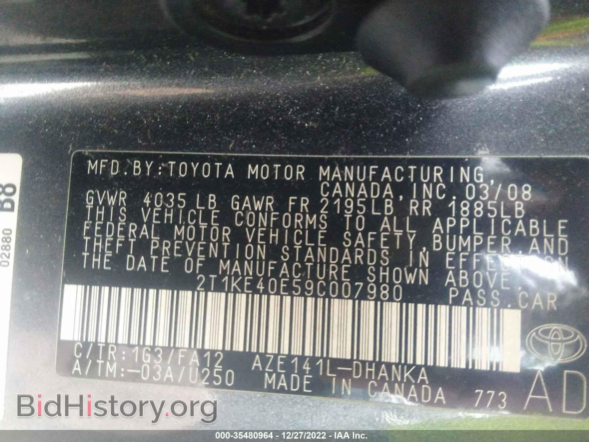 2009 TOYOTA MATRIX - VIN: 2T1KE40E59C007980 - Фото 9