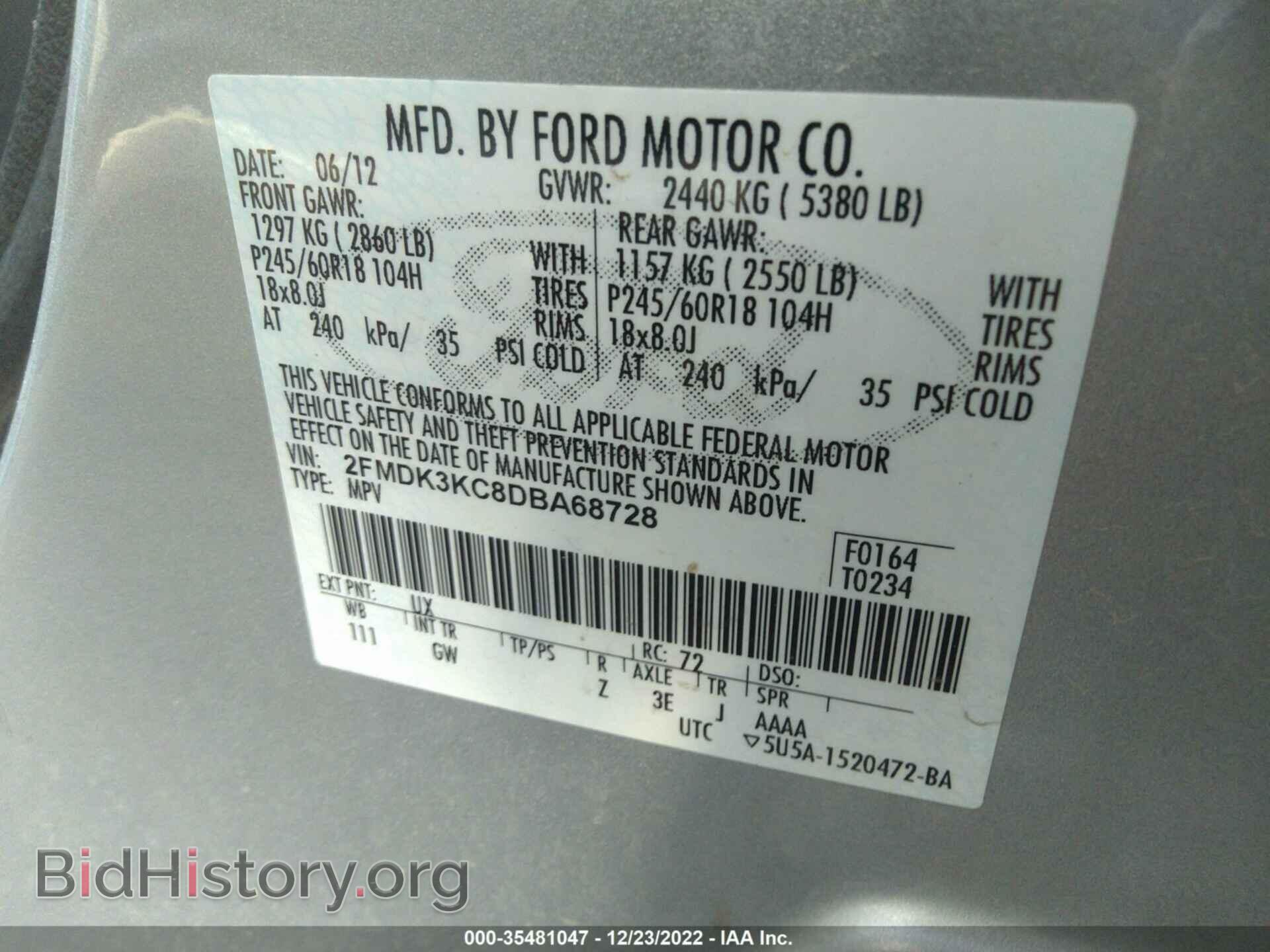 2013 FORD EDGE - VIN: 2FMDK3KC8DBA68728 - Фото 9