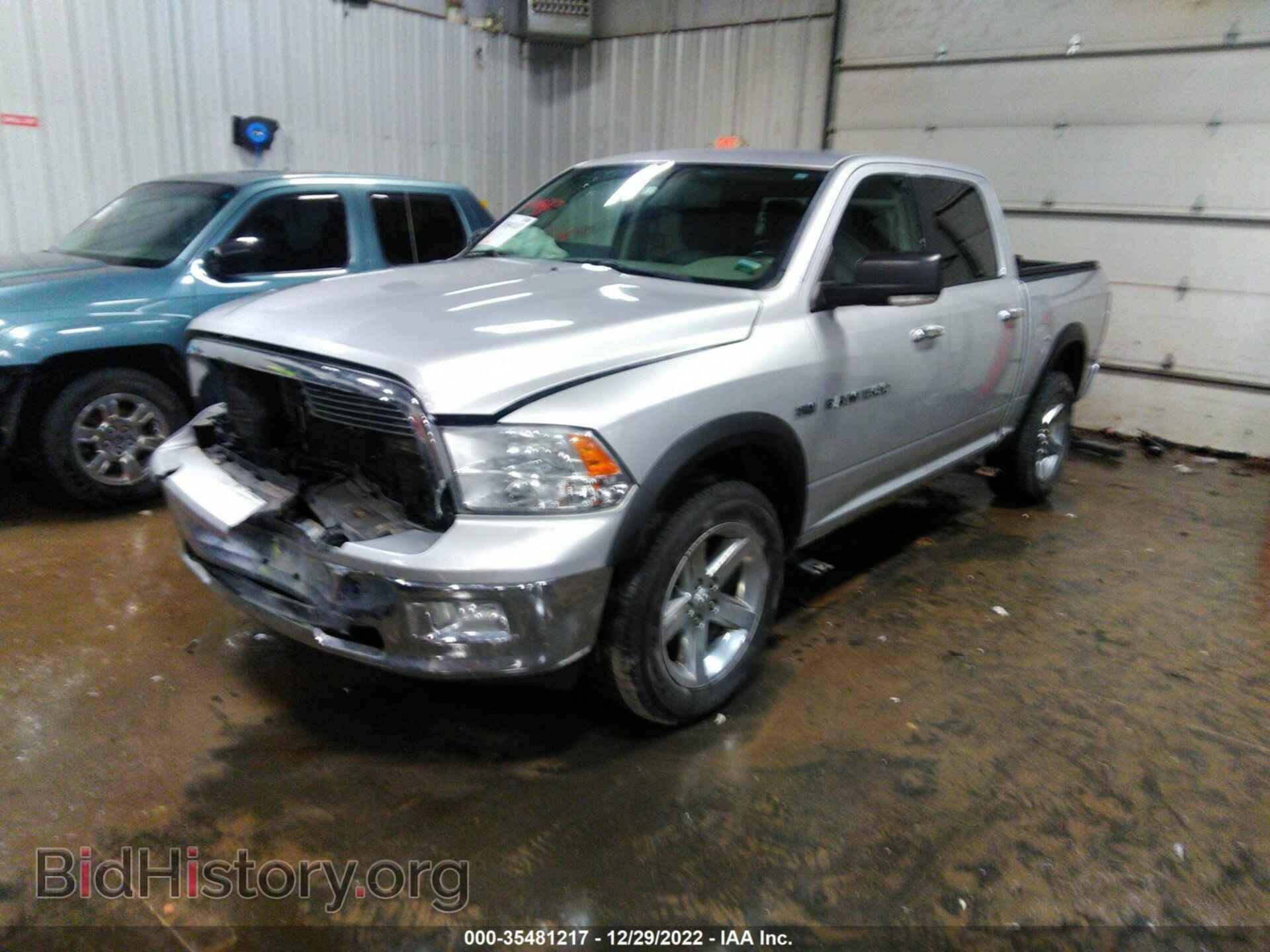 2012 RAM 1500 - VIN: 1C6RD7LT6CS258078 - Photo 2