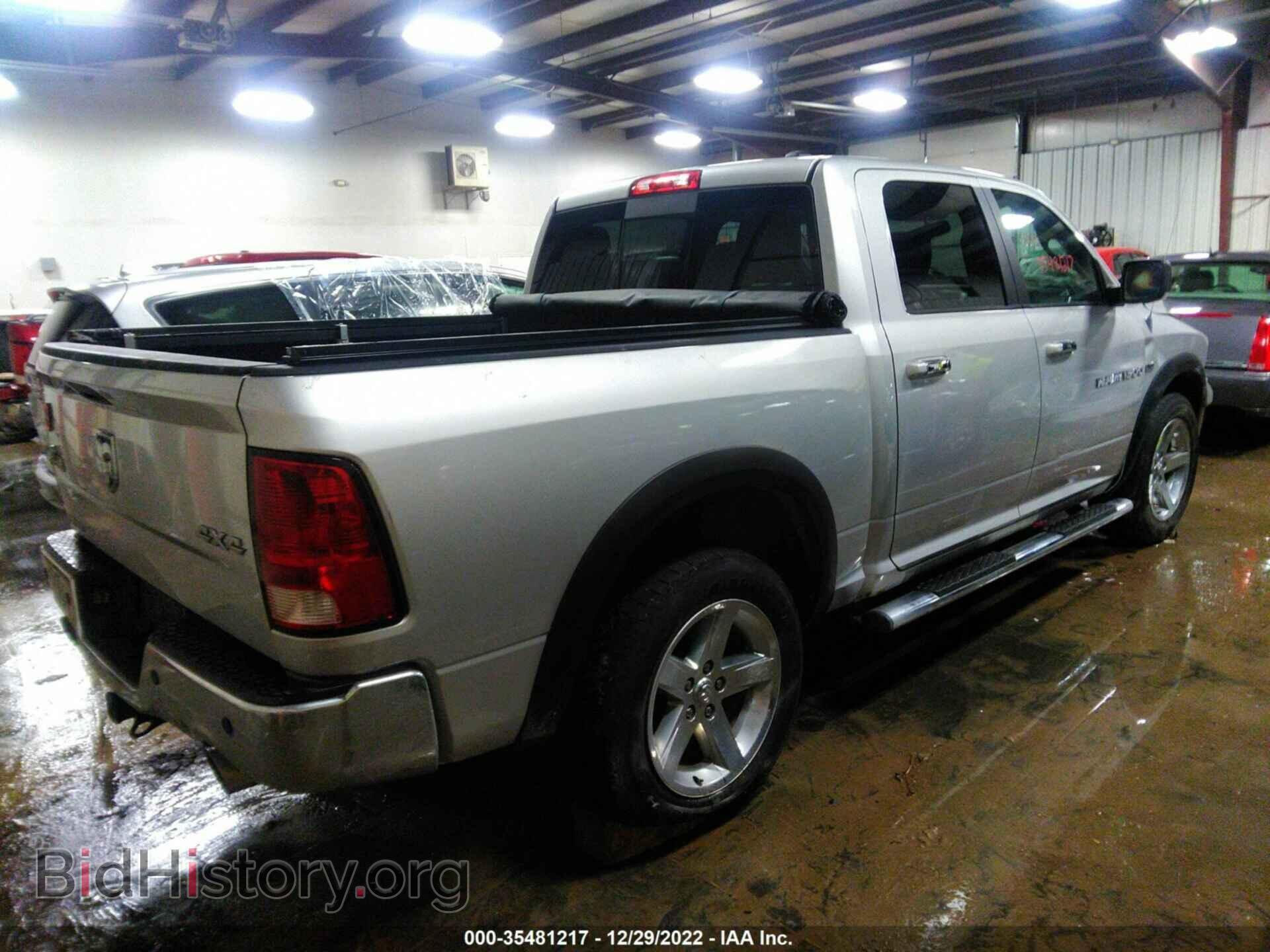 2012 RAM 1500 - VIN: 1C6RD7LT6CS258078 - Photo 4