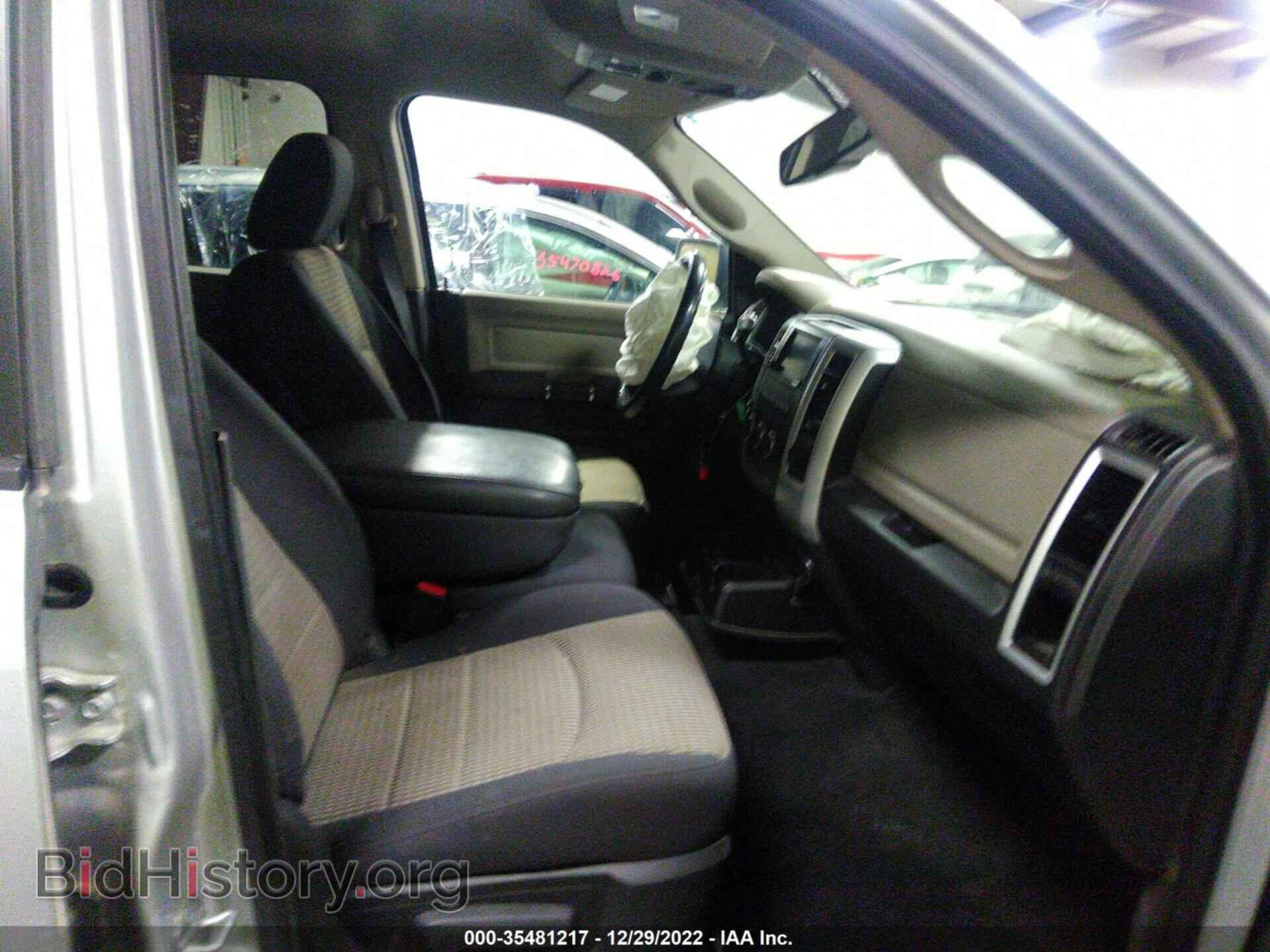 2012 RAM 1500 - VIN: 1C6RD7LT6CS258078 - Photo 5