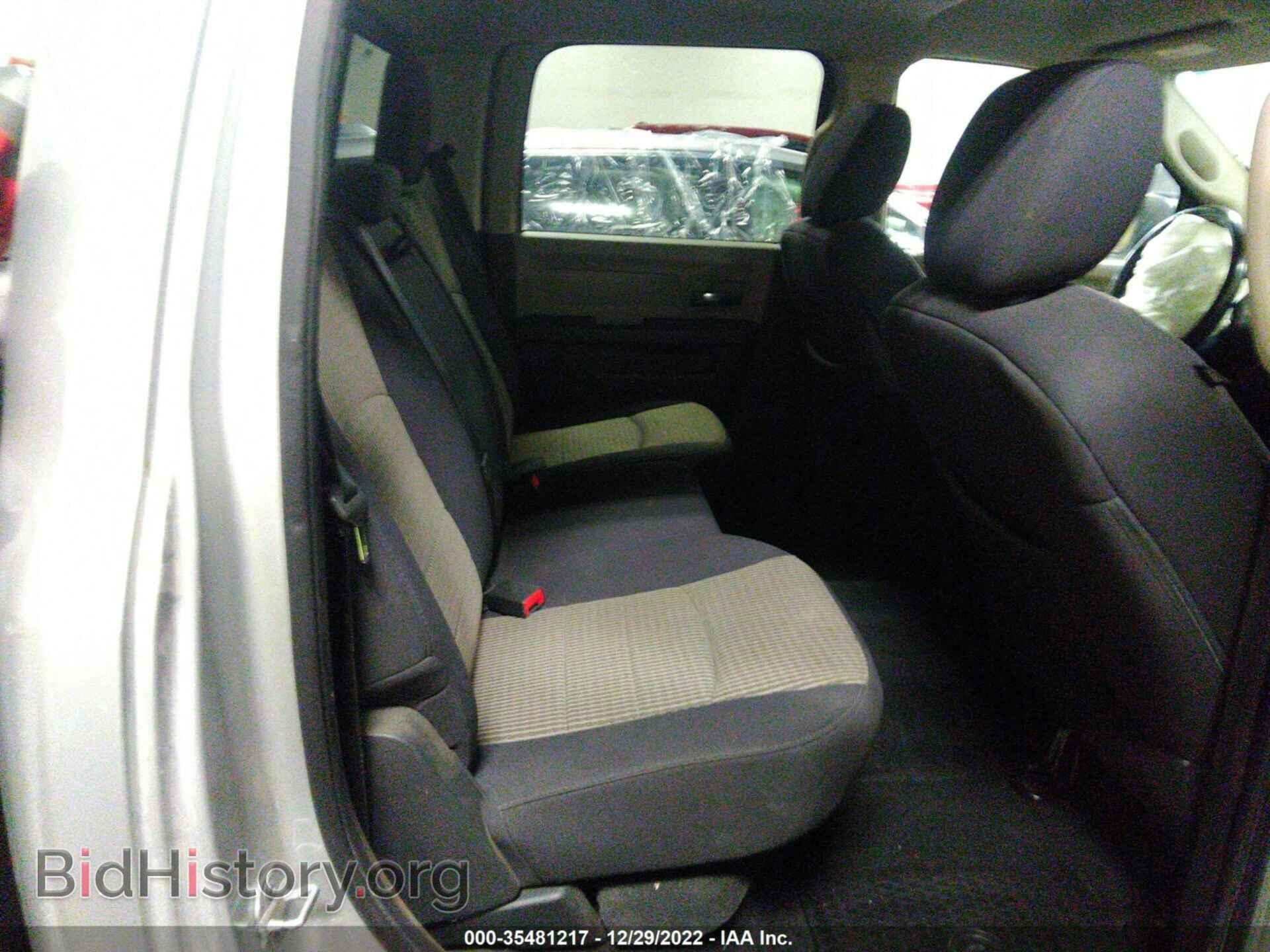 2012 RAM 1500 - VIN: 1C6RD7LT6CS258078 - Photo 8