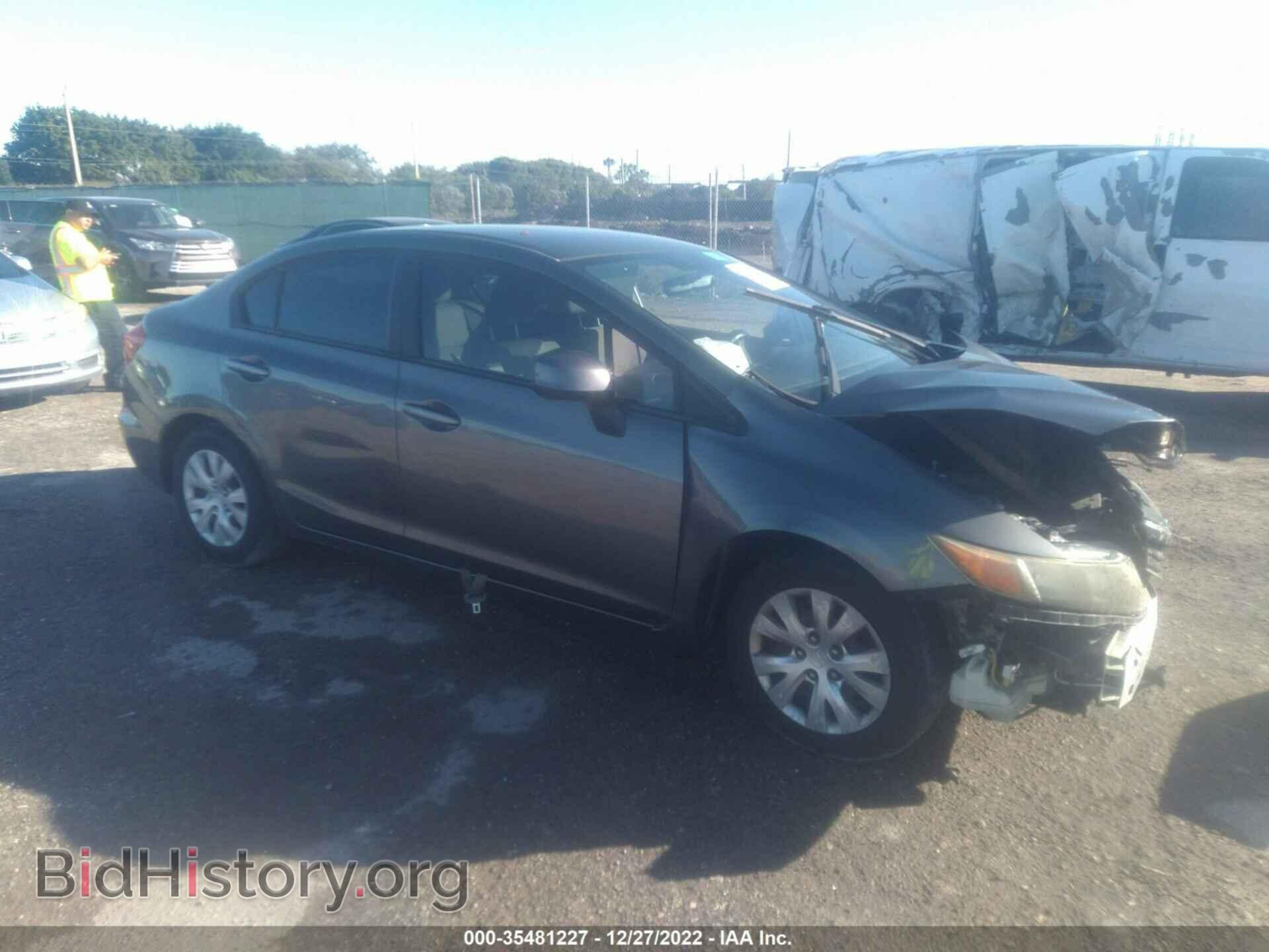 Photo 19XFB2F57CE100577 - HONDA CIVIC SDN 2012