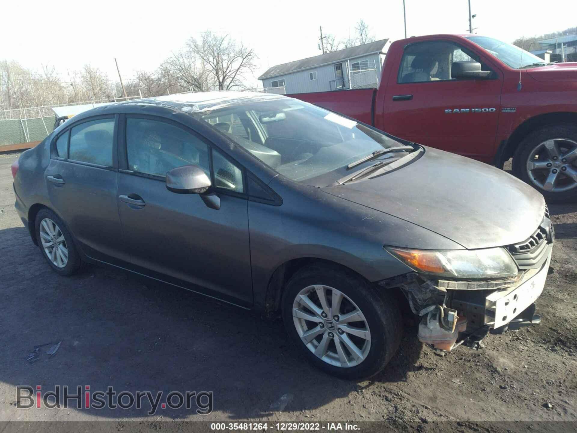 Photo 2HGFB2F97CH520056 - HONDA CIVIC SDN 2012