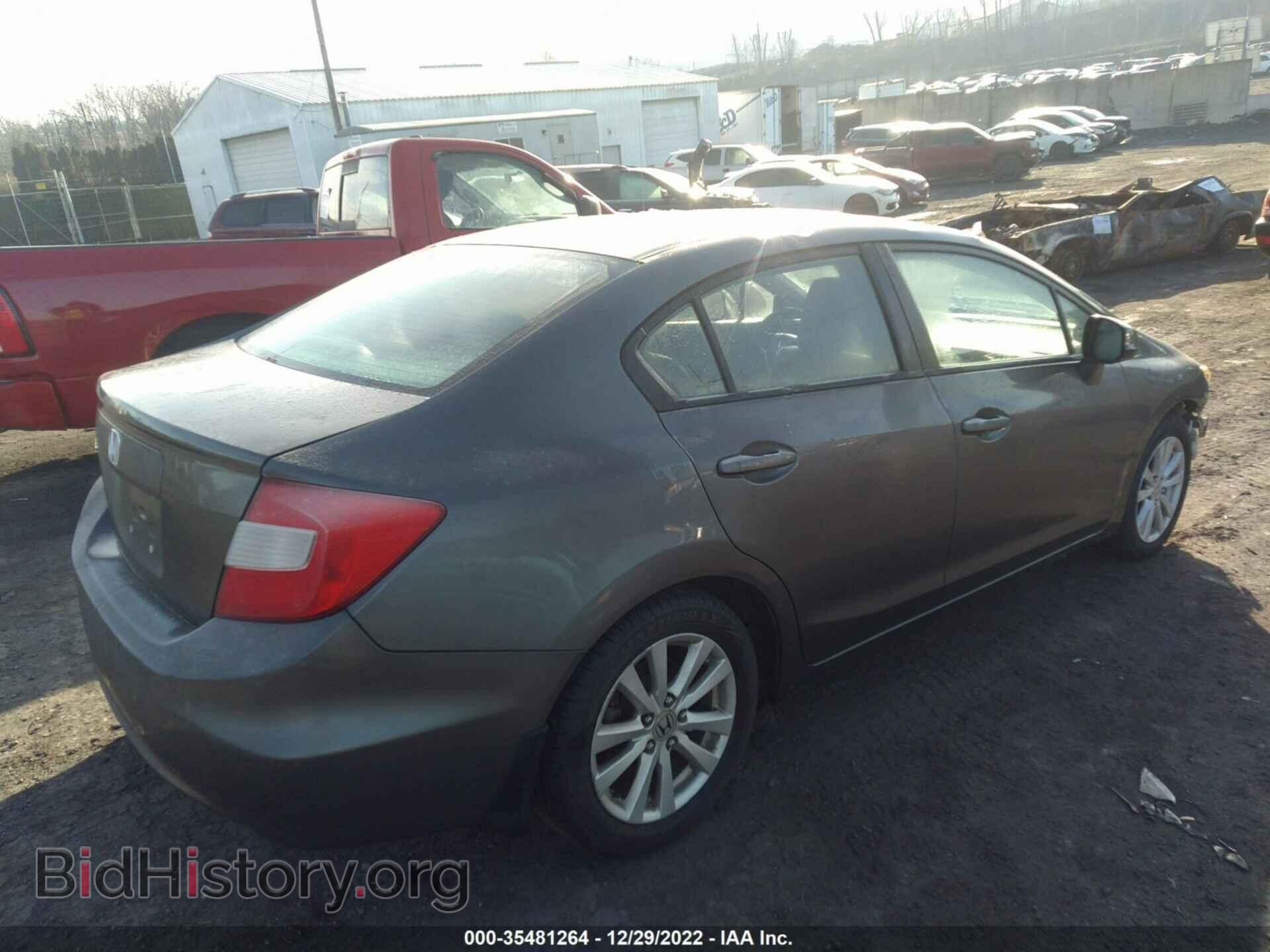 2012 HONDA CIVIC SDN - VIN: 2HGFB2F97CH520056 - Фото 4