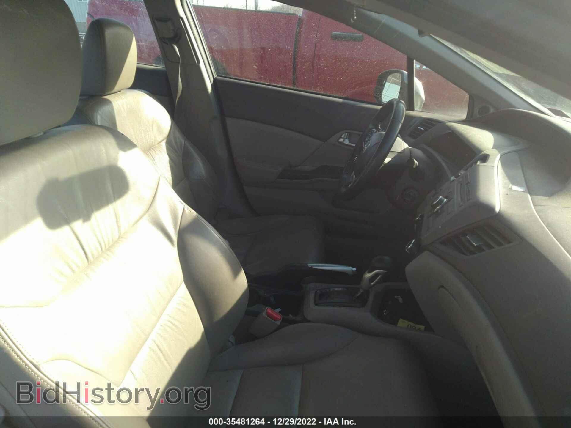 2012 HONDA CIVIC SDN - VIN: 2HGFB2F97CH520056 - Фото 5