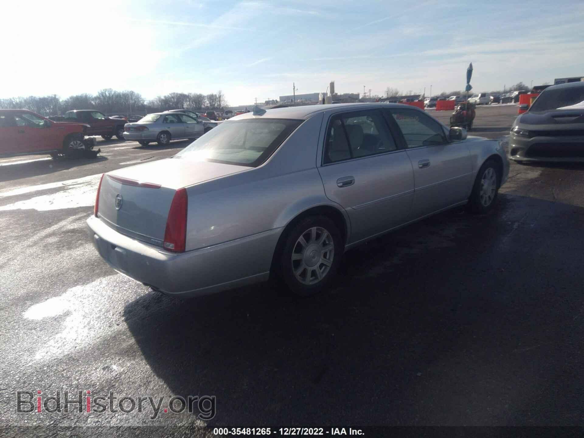 2010 CADILLAC DTS - VIN: 1G6KA5EY0AU135526 - Фото 4