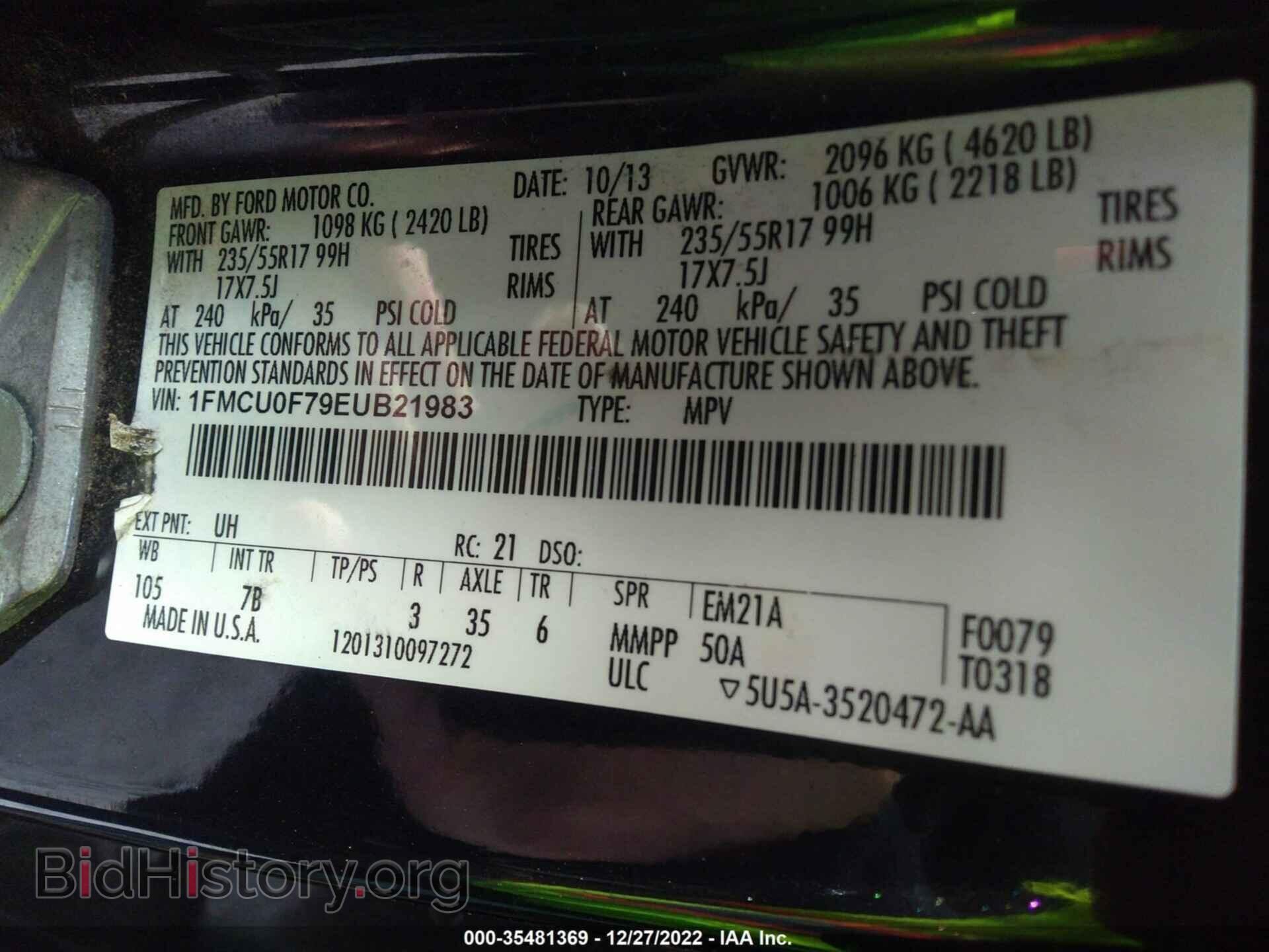 2014 FORD ESCAPE - VIN: 1FMCU0F79EUB21983 - Photo 9