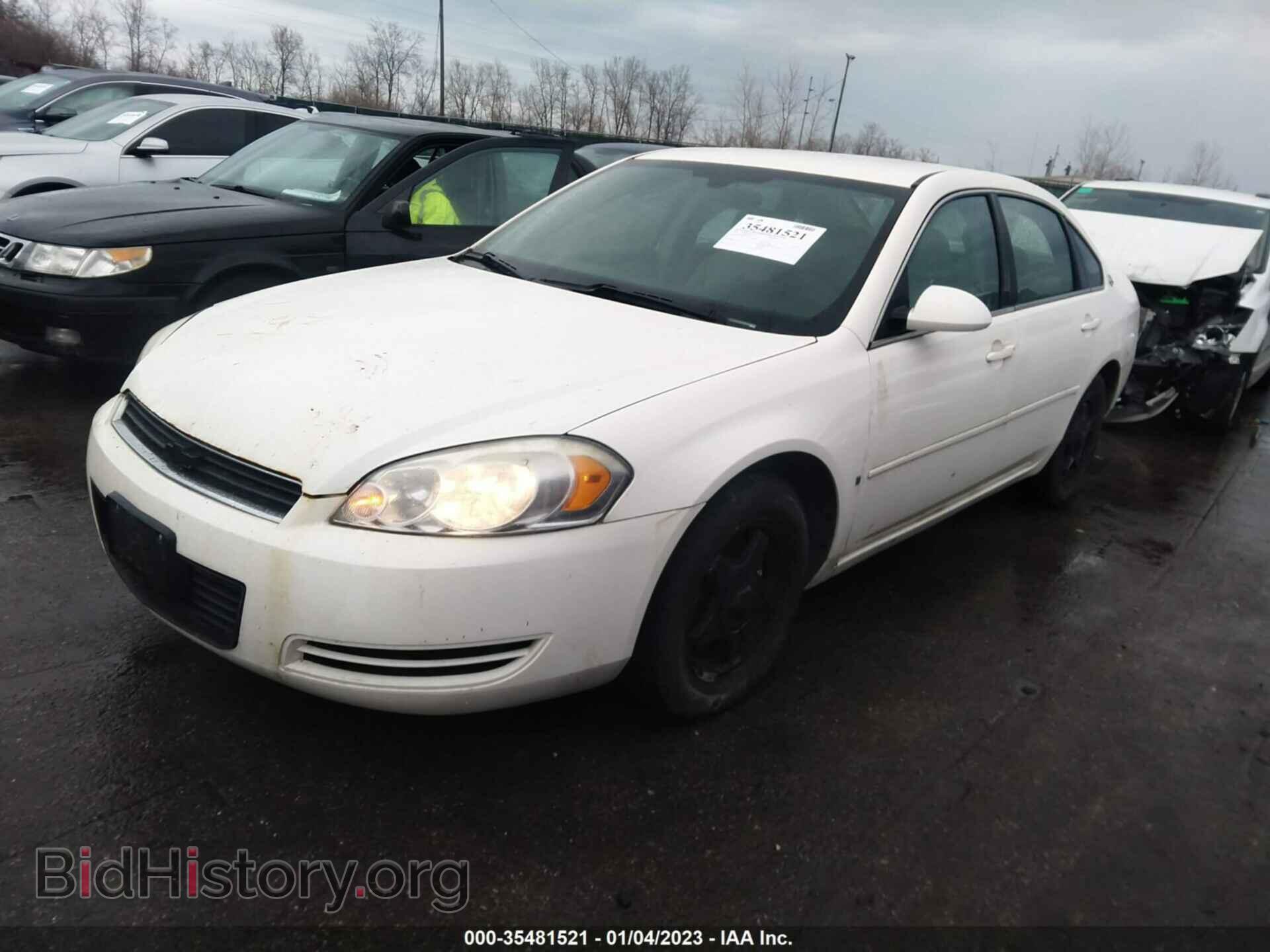 2007 CHEVROLET IMPALA - VIN: 2G1WT58K479213417 - Фото 2