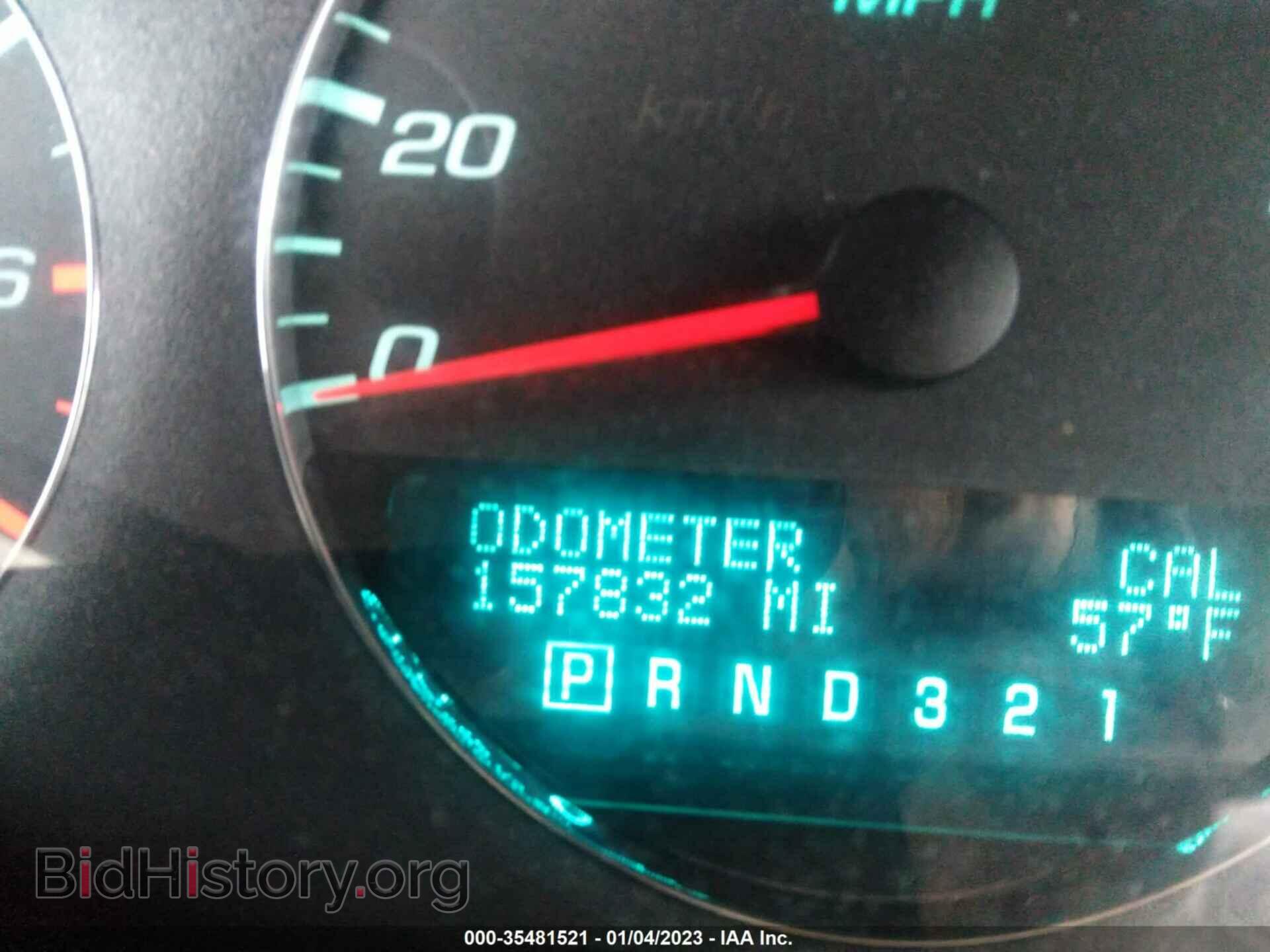 2007 CHEVROLET IMPALA - VIN: 2G1WT58K479213417 - Фото 7