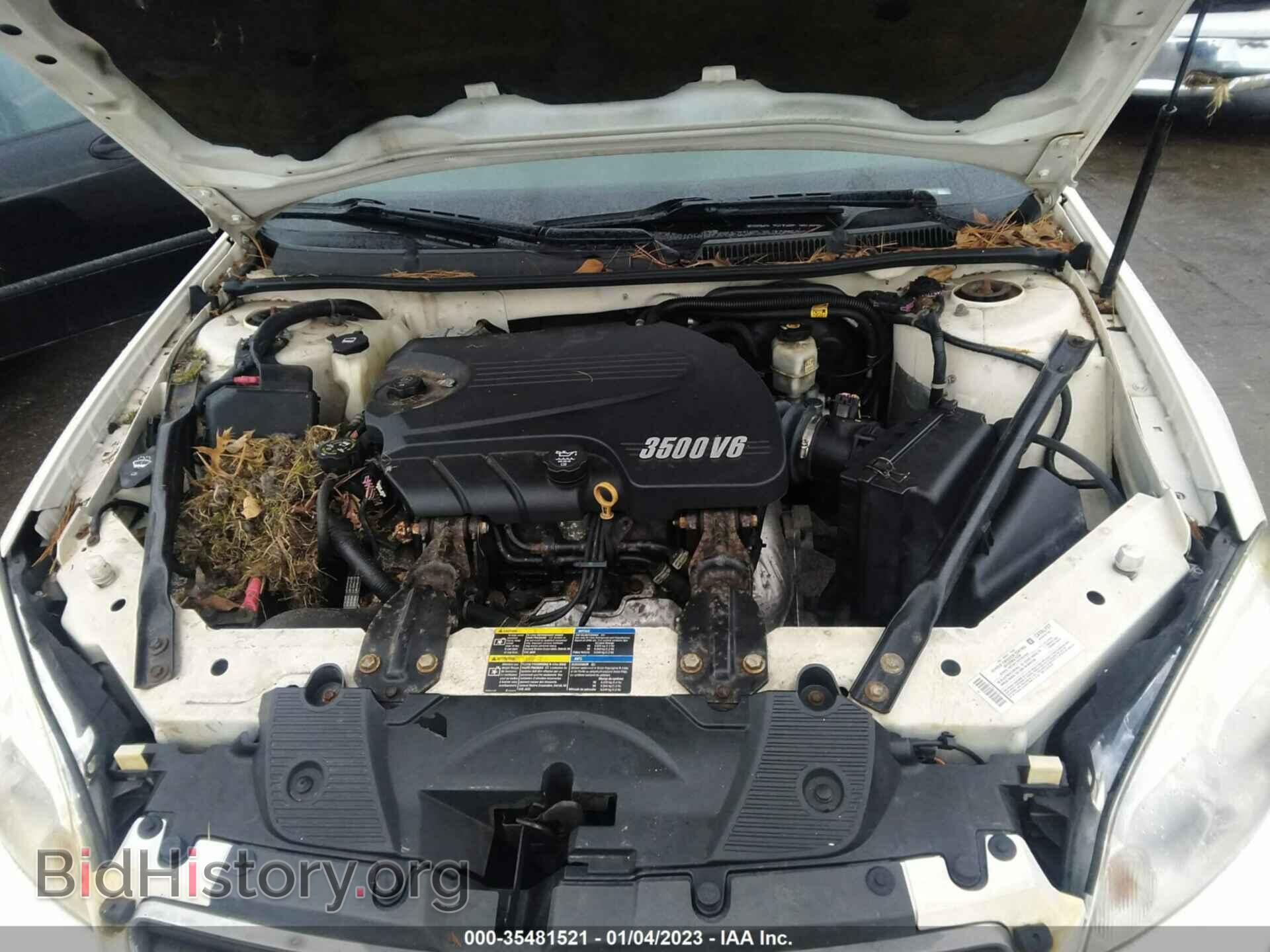 2007 CHEVROLET IMPALA - VIN: 2G1WT58K479213417 - Фото 10