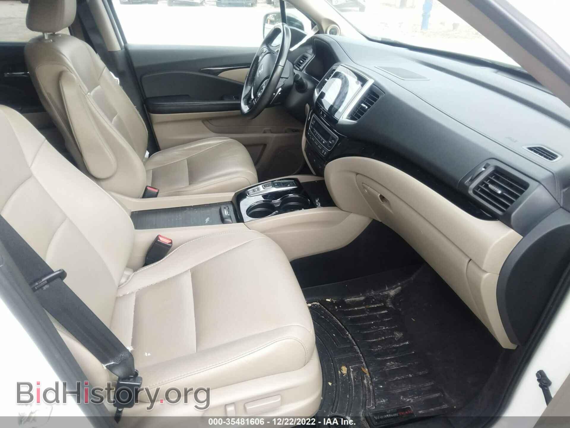 2017 HONDA PILOT - VIN: 5FNYF5H92HB015534 - Фото 5