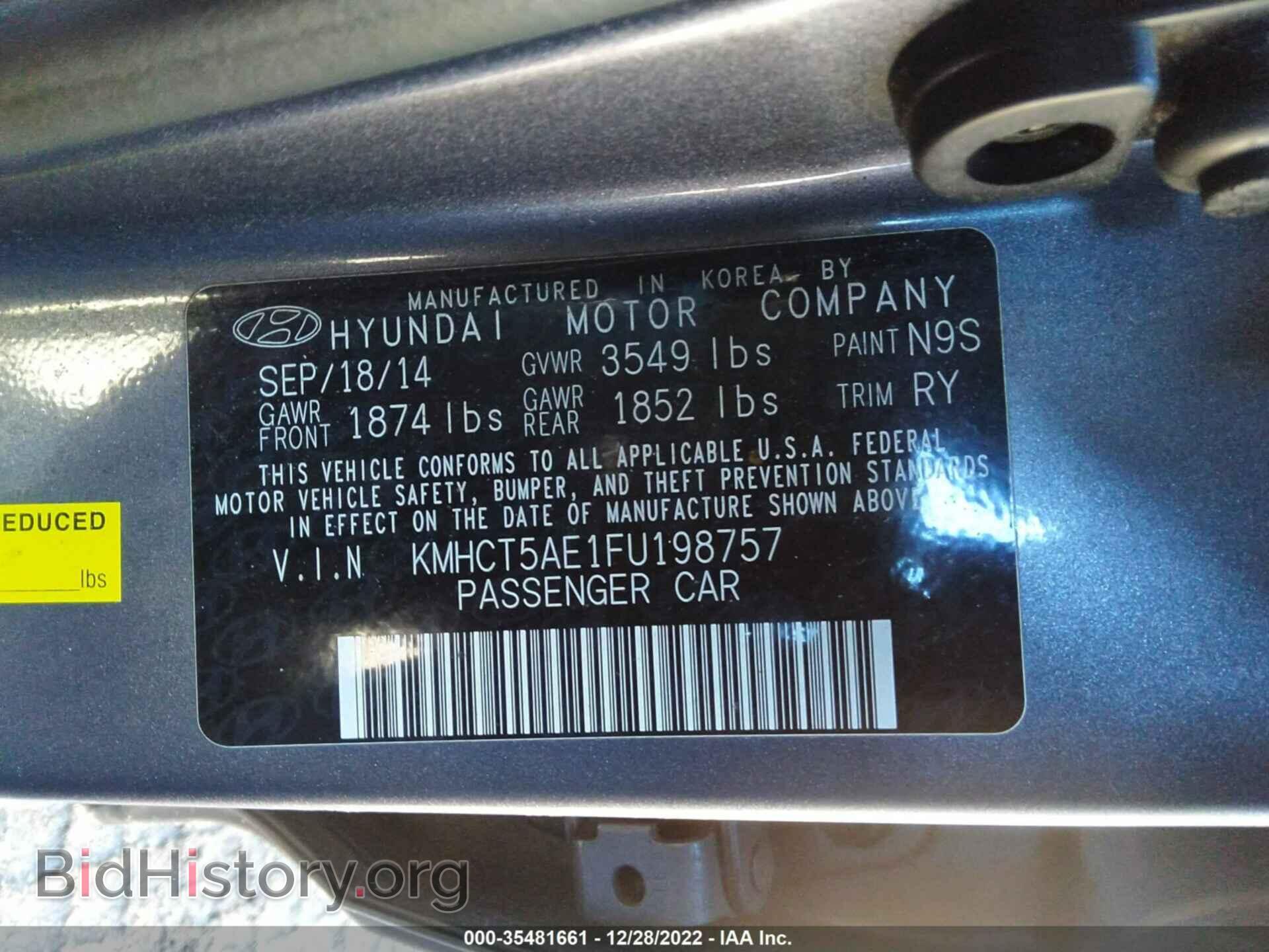2015 HYUNDAI ACCENT - VIN: KMHCT5AE1FU198757 - Фото 9