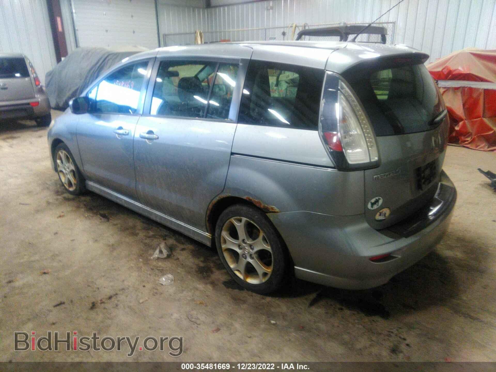 2010 MAZDA MAZDA5 - VIN: JM1CR2WL3A0375494 - Фото 3