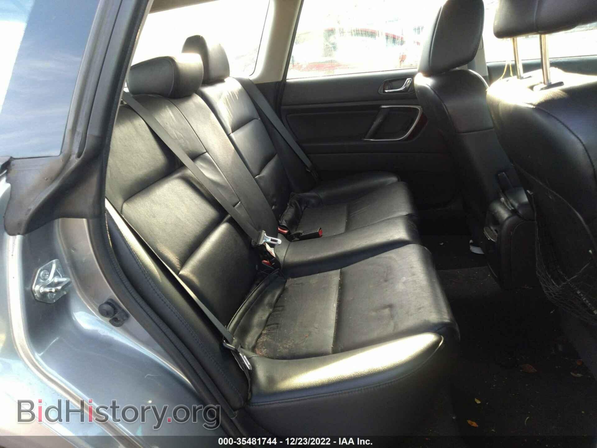 2008 SUBARU OUTBACK - VIN: 4S4BP62C187356308 - Фото 8