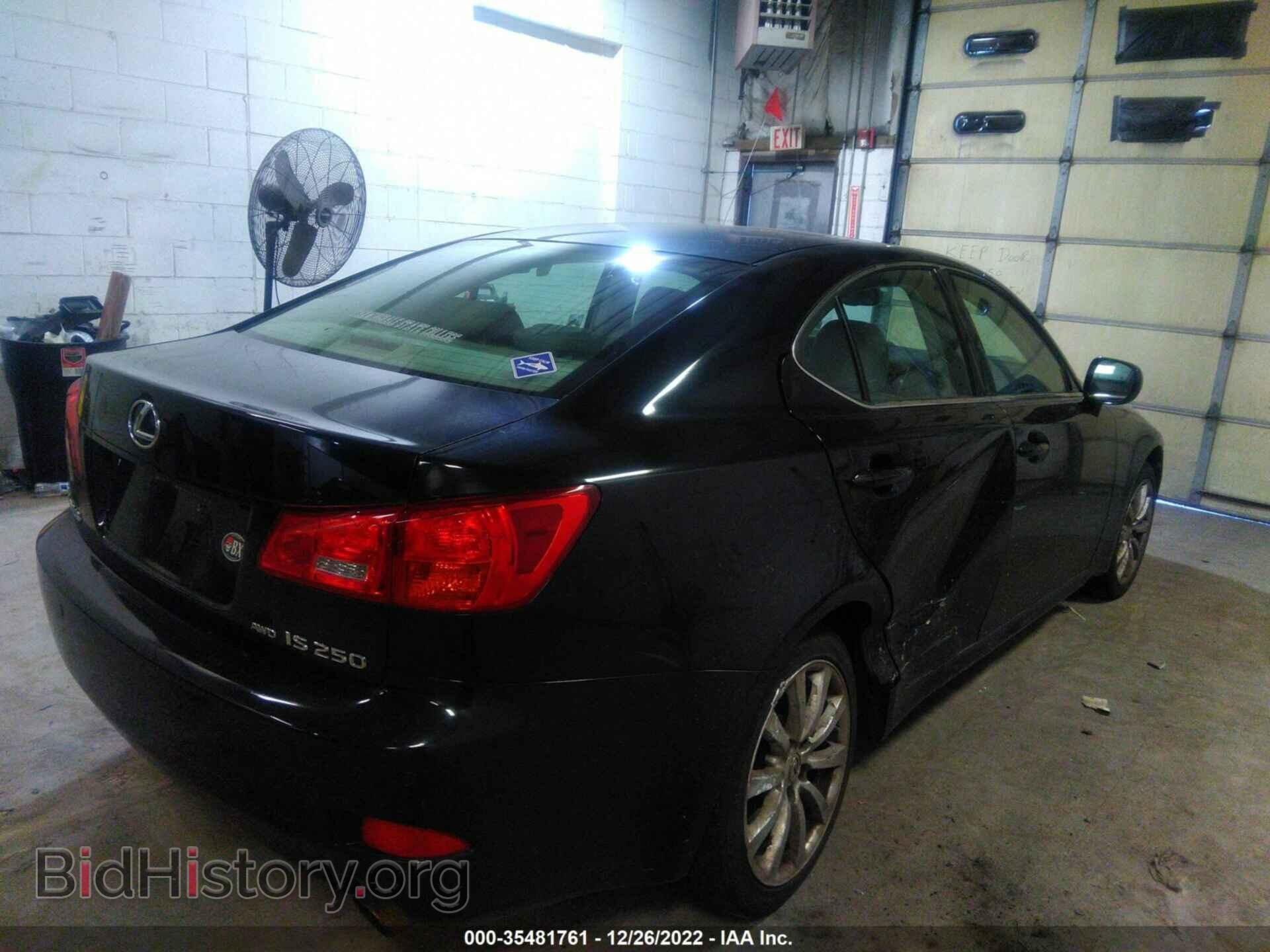 2006 LEXUS IS 250 - VIN: JTHCK262362000341 - Фото 4