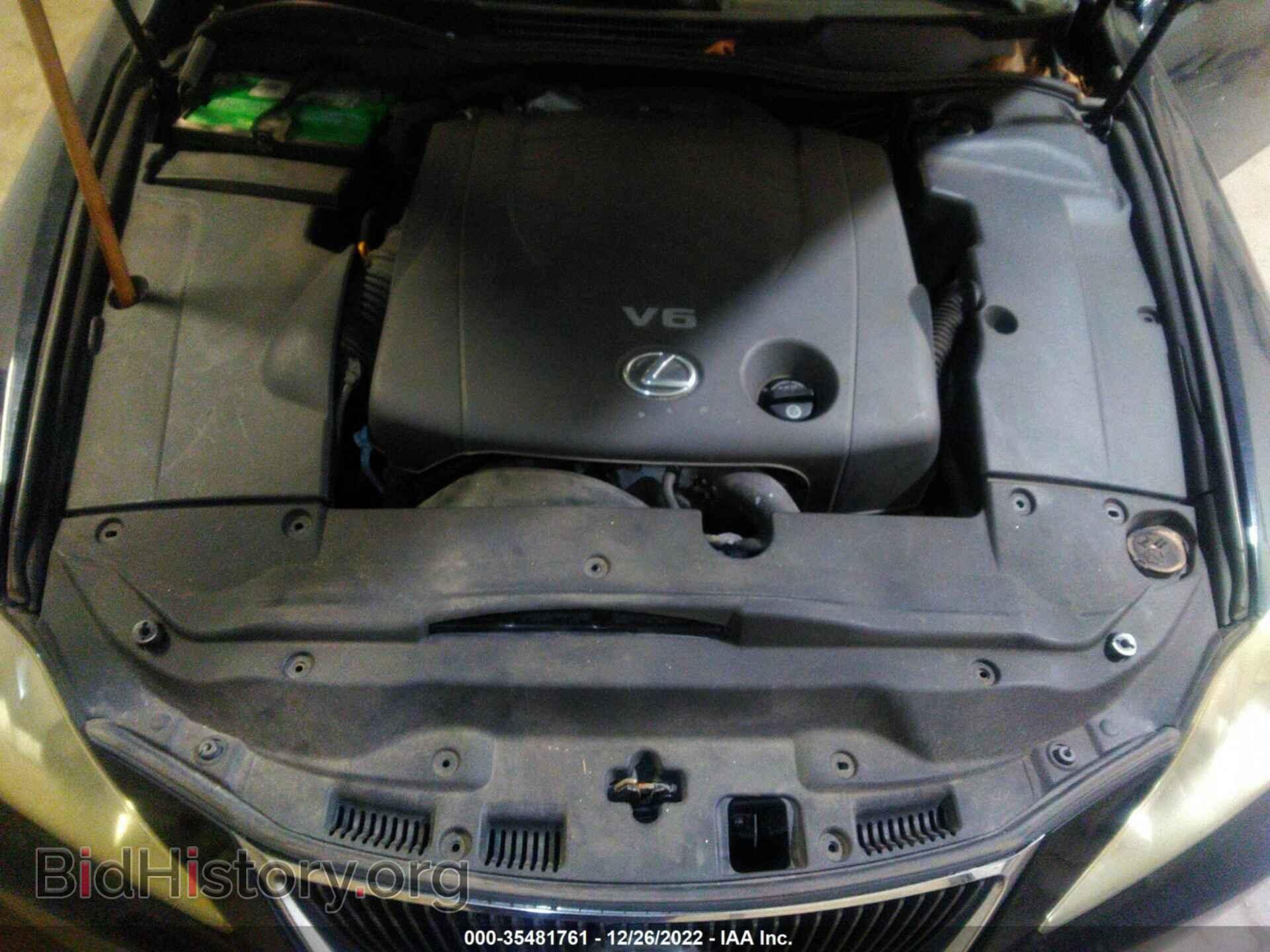 2006 LEXUS IS 250 - VIN: JTHCK262362000341 - Фото 10