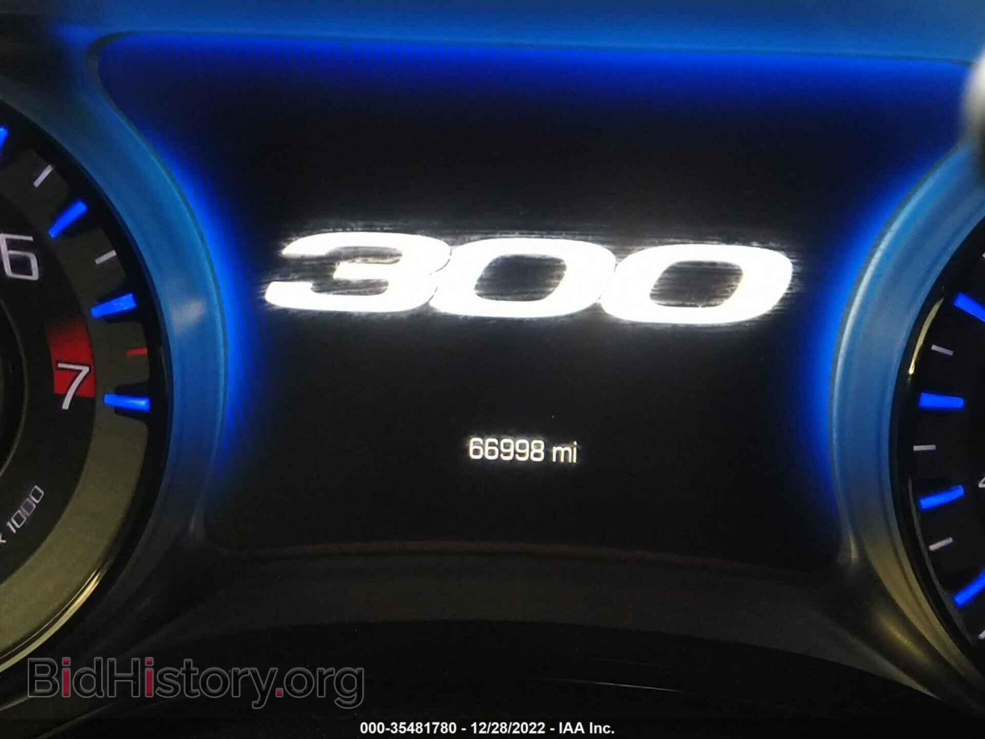 2017 CHRYSLER 300 - VIN: 2C3CCAGG8HH607692 - Фото 7