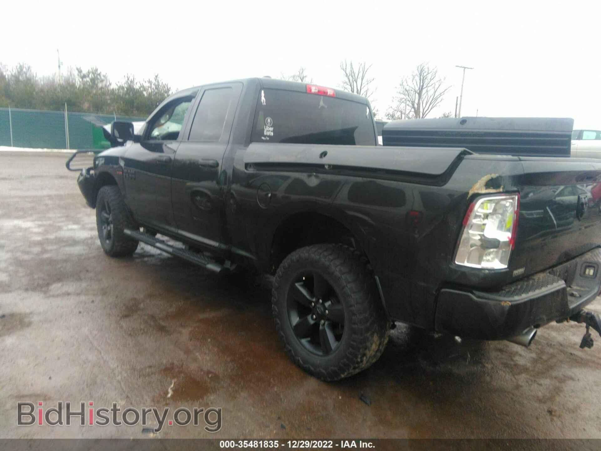2016 RAM 1500 - VIN: 1C6RR7FT6GS130653 - Фото 3