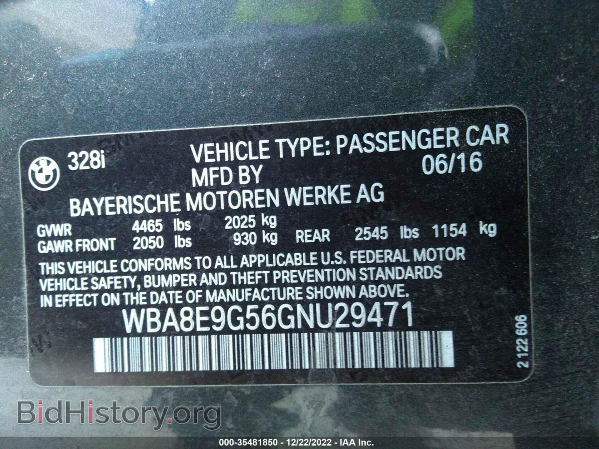2016 BMW 3 SERIES - VIN: WBA8E9G56GNU29471 - Фото 9