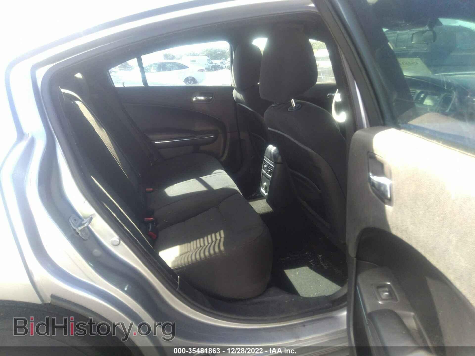 2014 DODGE CHARGER - VIN: 2C3CDXBG4EH116751 - Фото 8