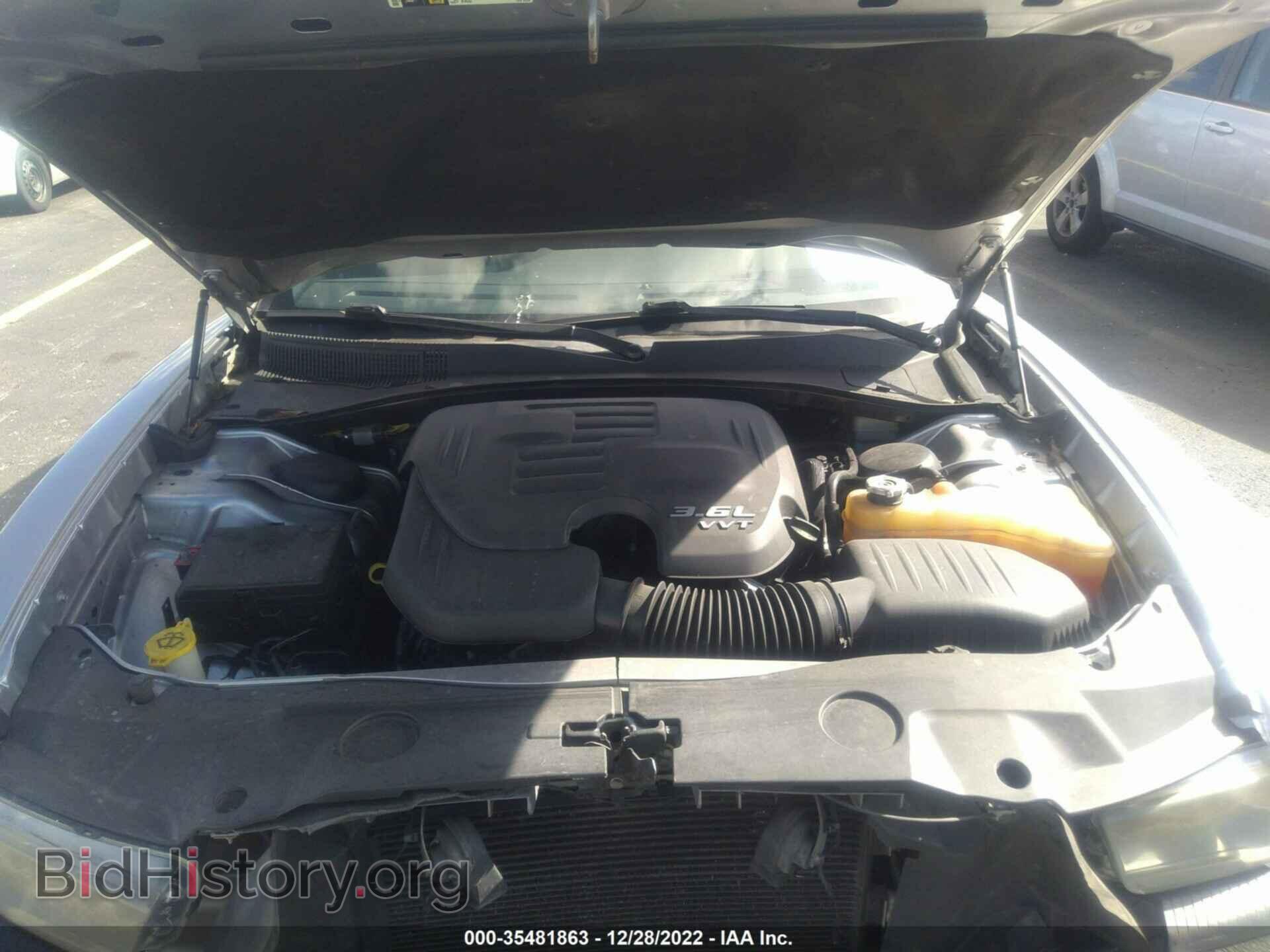 2014 DODGE CHARGER - VIN: 2C3CDXBG4EH116751 - Фото 10