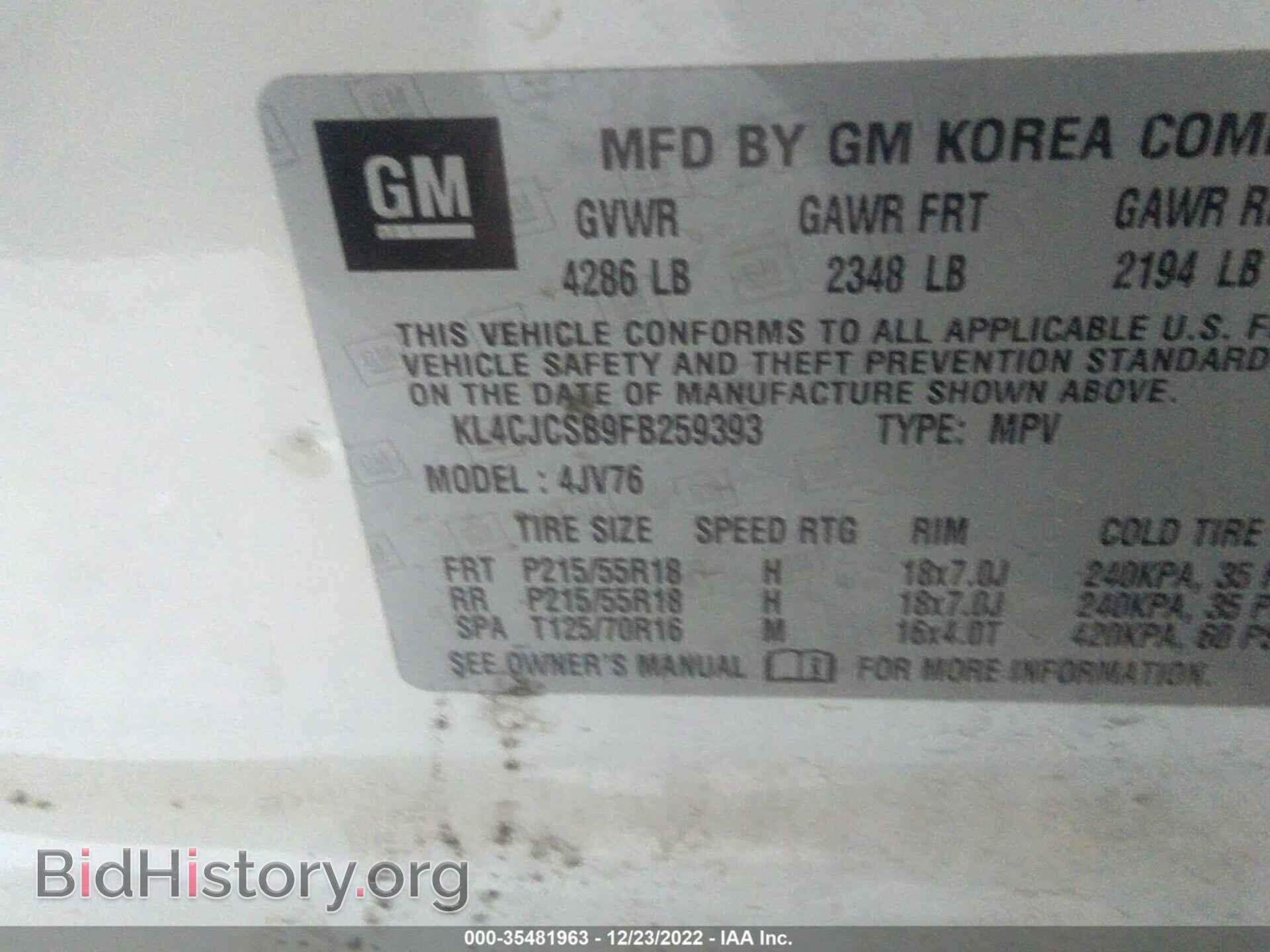 2015 BUICK ENCORE - VIN: KL4CJCSB9FB259393 - Photo 9