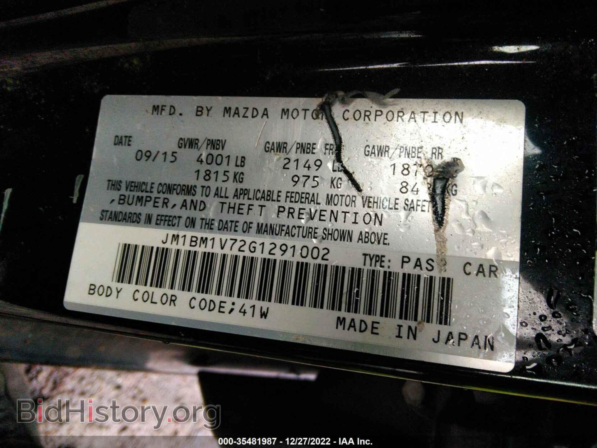 2016 MAZDA MAZDA3 - VIN: JM1BM1V72G1291002 - Фото 9