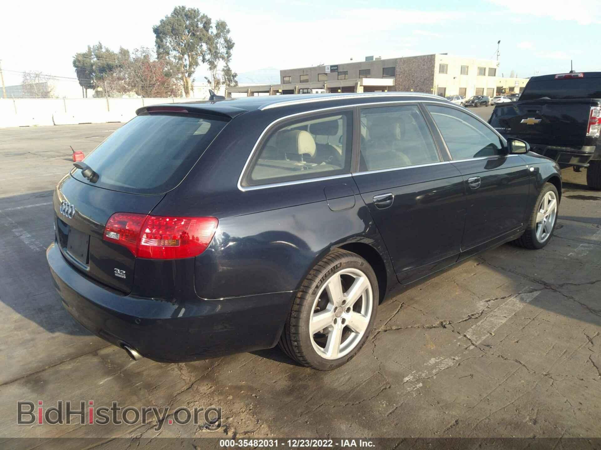2008 AUDI A6 - VIN: WAUKH74F18N024487 - Фото 4
