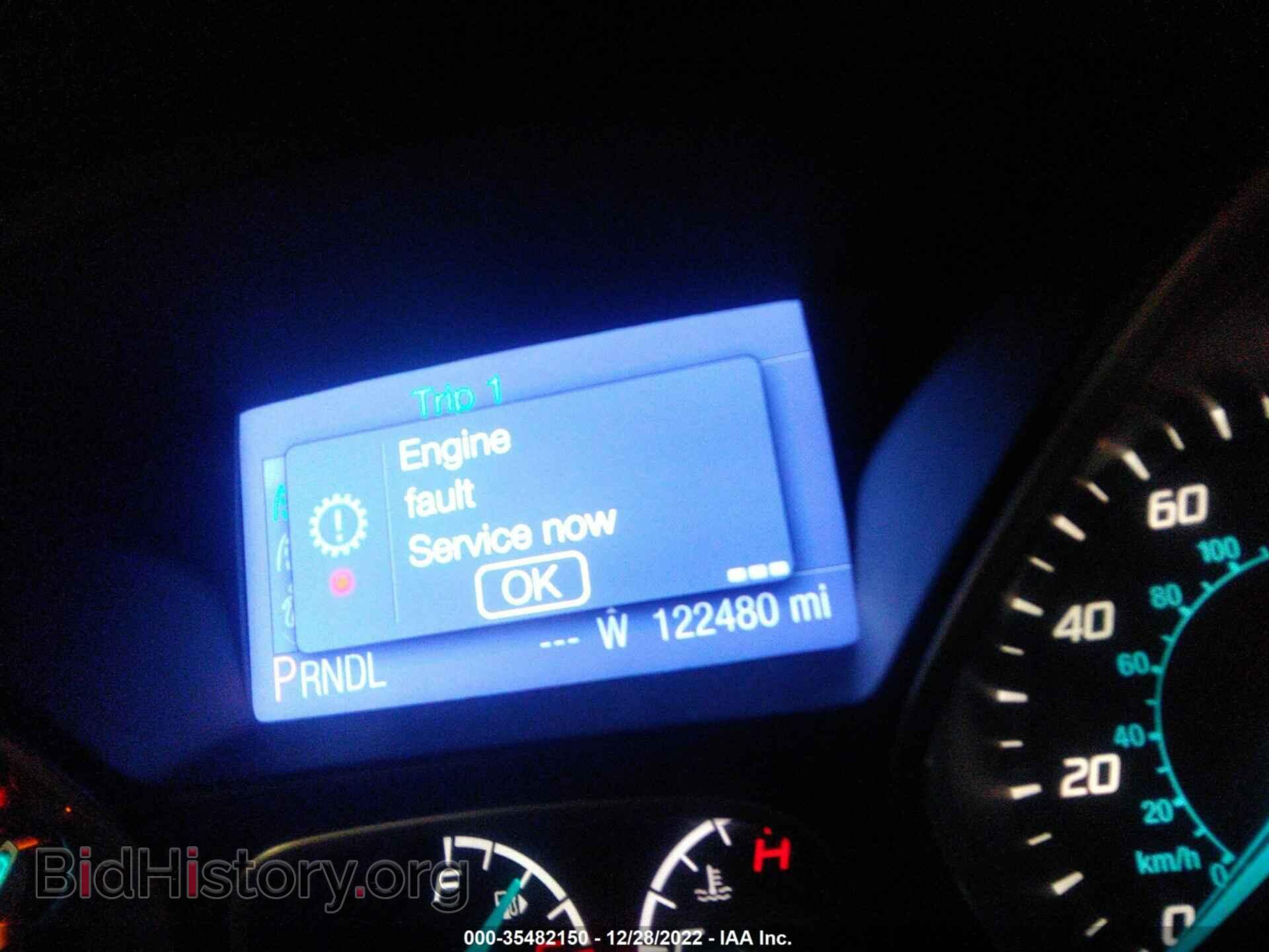 2014 FORD FOCUS - VIN: 1FADP3F2XEL116017 - Photo 7
