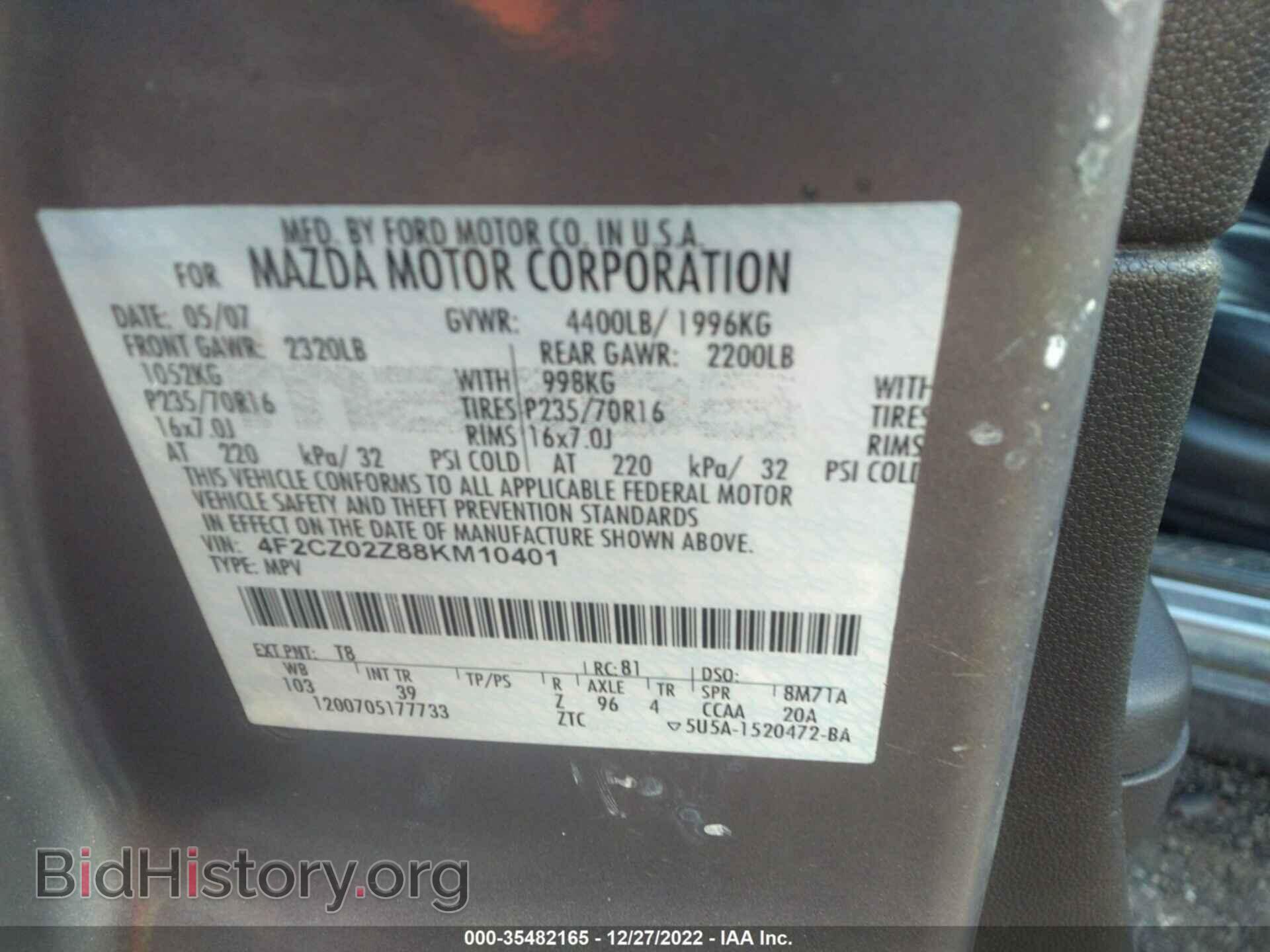2008 MAZDA TRIBUTE - VIN: 4F2CZ02Z88KM10401 - Фото 9