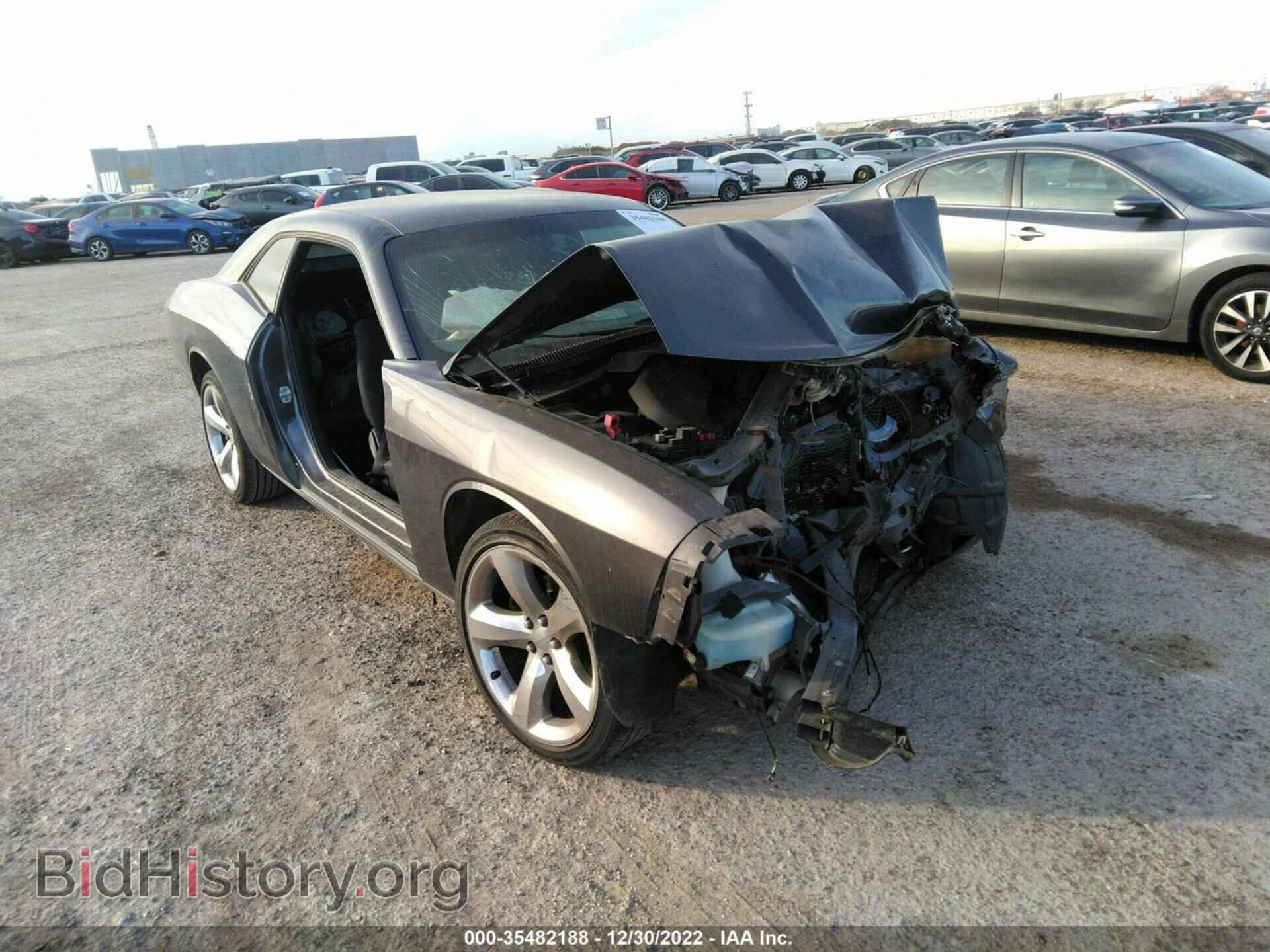 Фотография 2C3CDYAG1EH110722 - DODGE CHALLENGER 2014