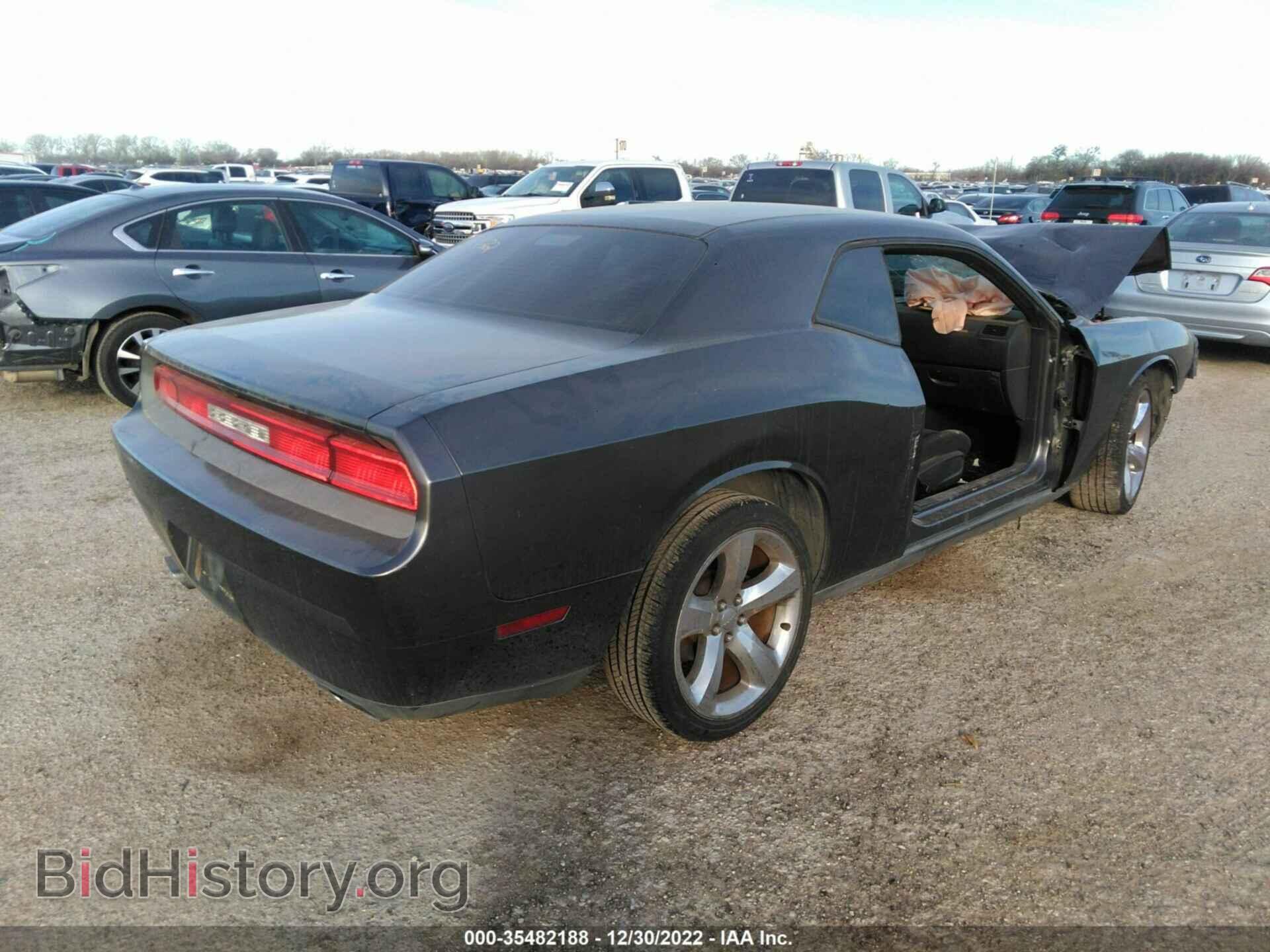 2014 DODGE CHALLENGER - VIN: 2C3CDYAG1EH110722 - Фото 4