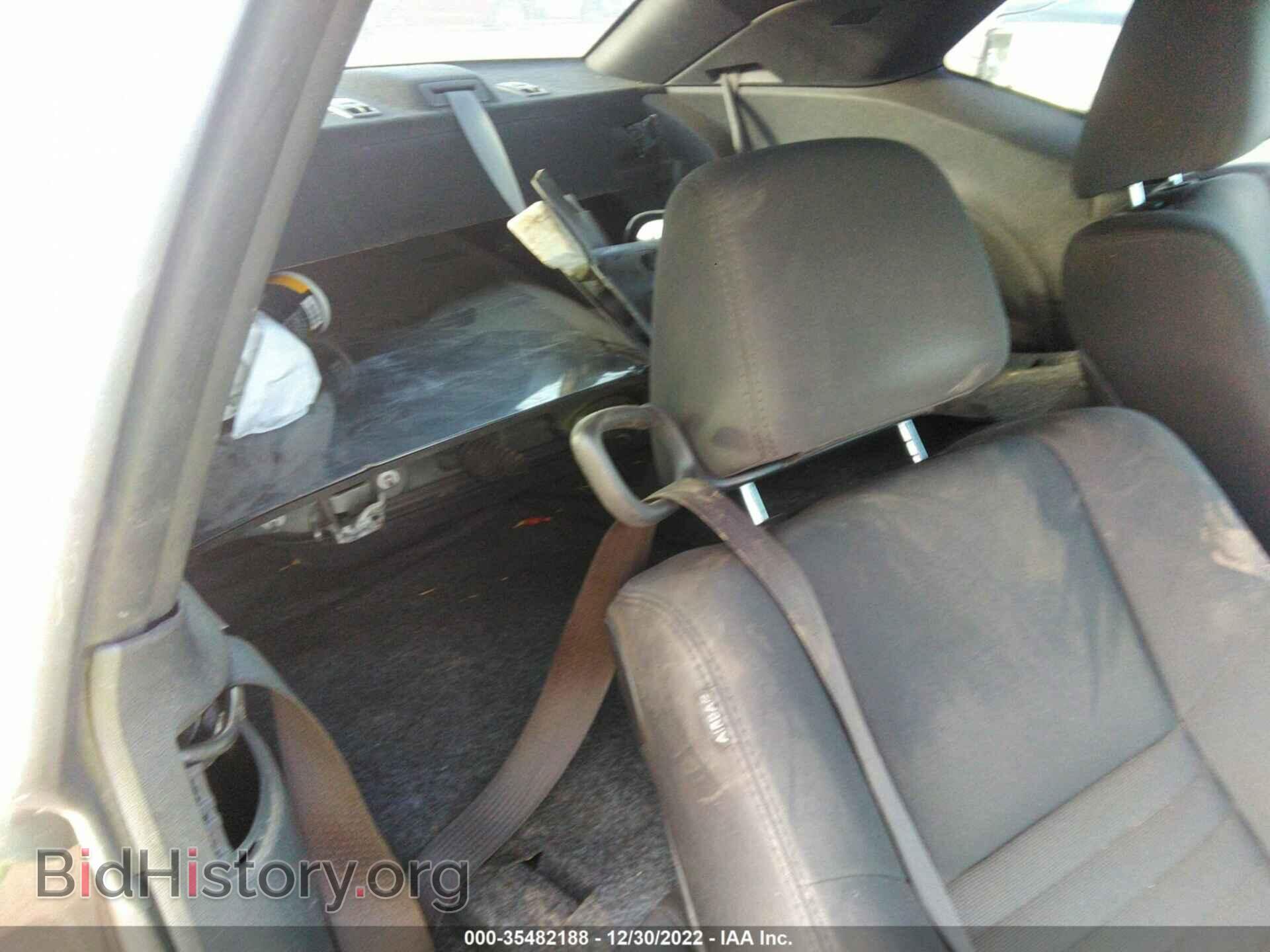 2014 DODGE CHALLENGER - VIN: 2C3CDYAG1EH110722 - Фото 8