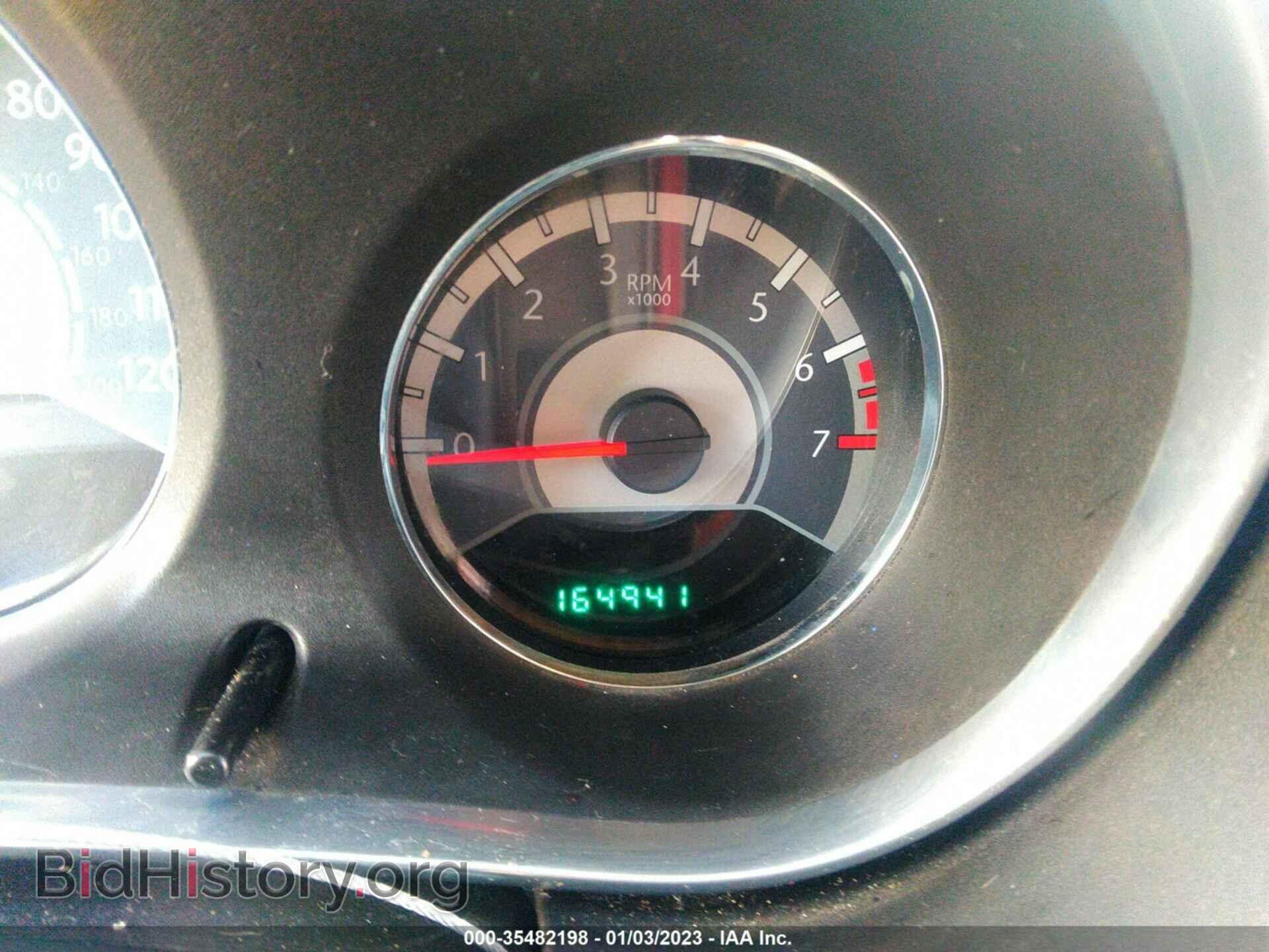 2012 CHRYSLER 200 - VIN: 1C3CCBCB1CN275871 - Фото 7
