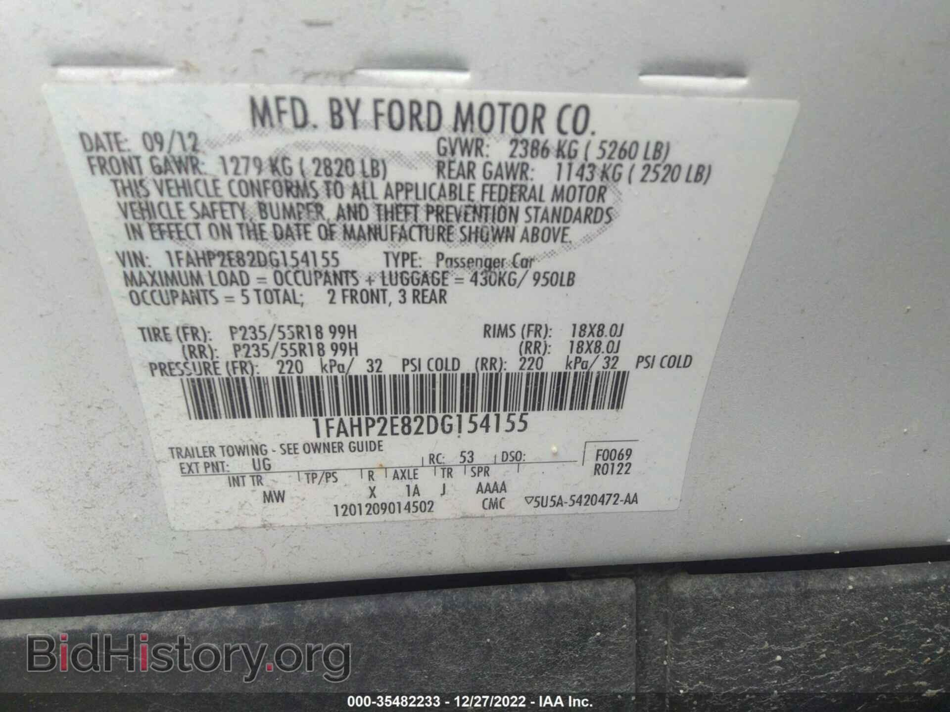 2013 FORD TAURUS - VIN: 1FAHP2E82DG154155 - Фото 9