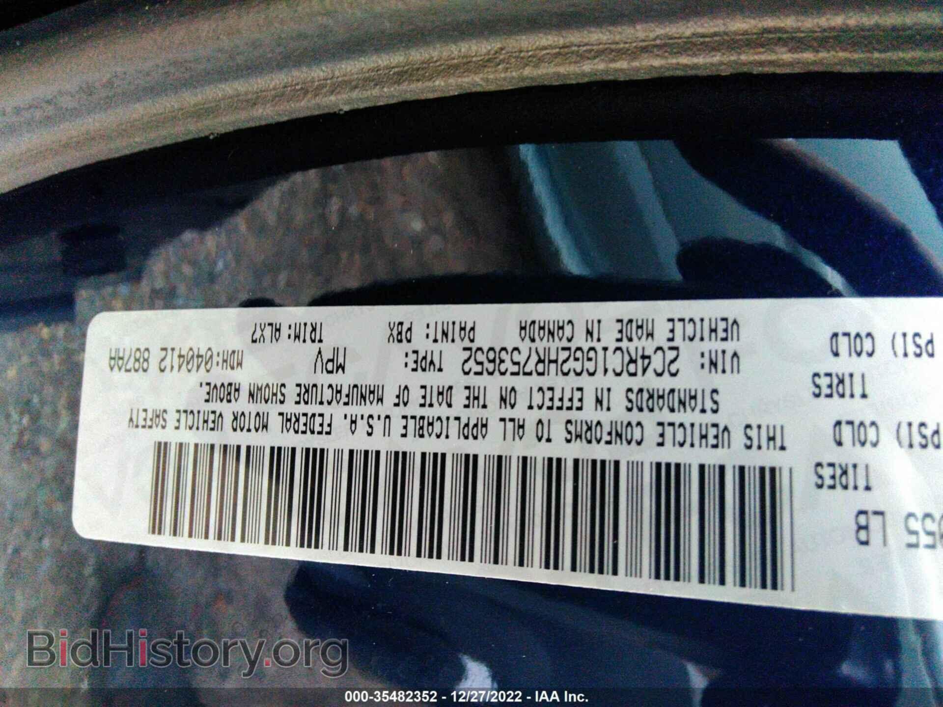 2017 CHRYSLER PACIFICA - VIN: 2C4RC1GG2HR753652 - Photo 9
