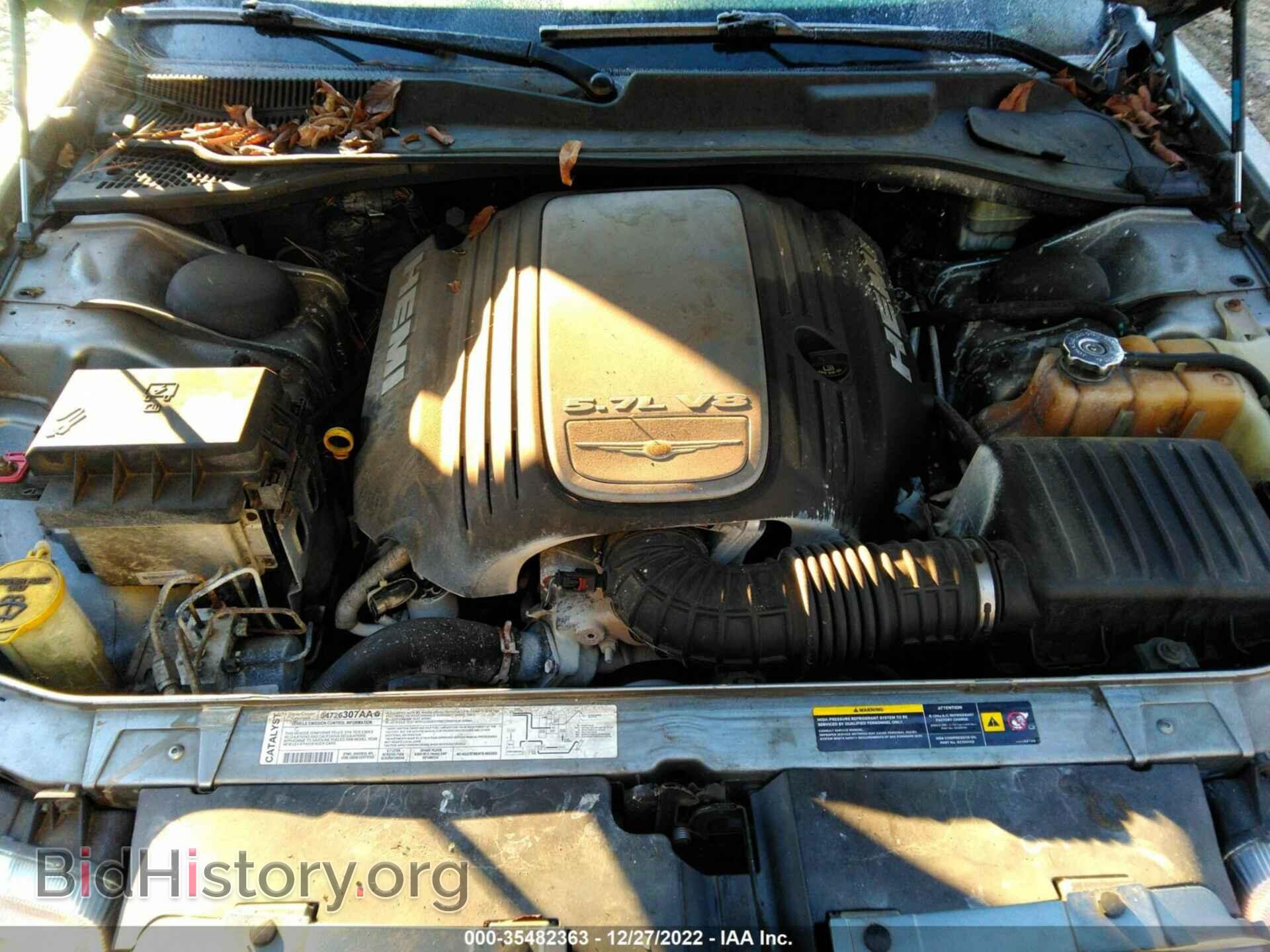 2006 CHRYSLER 300 - VIN: 2C3KA63H96H405180 - Фото 10
