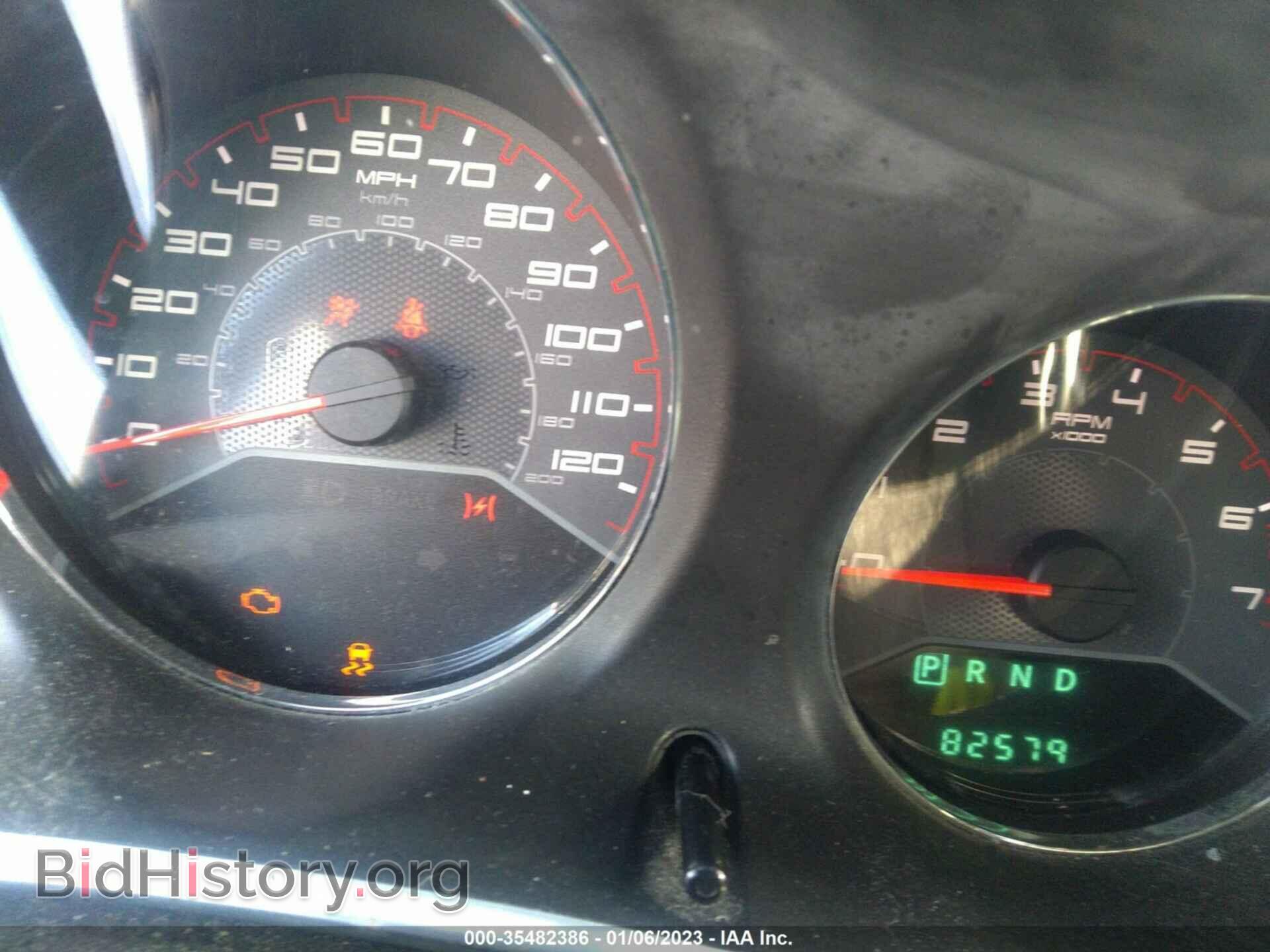 2012 DODGE AVENGER - VIN: 1C3CDZCB5CN148305 - Photo 7