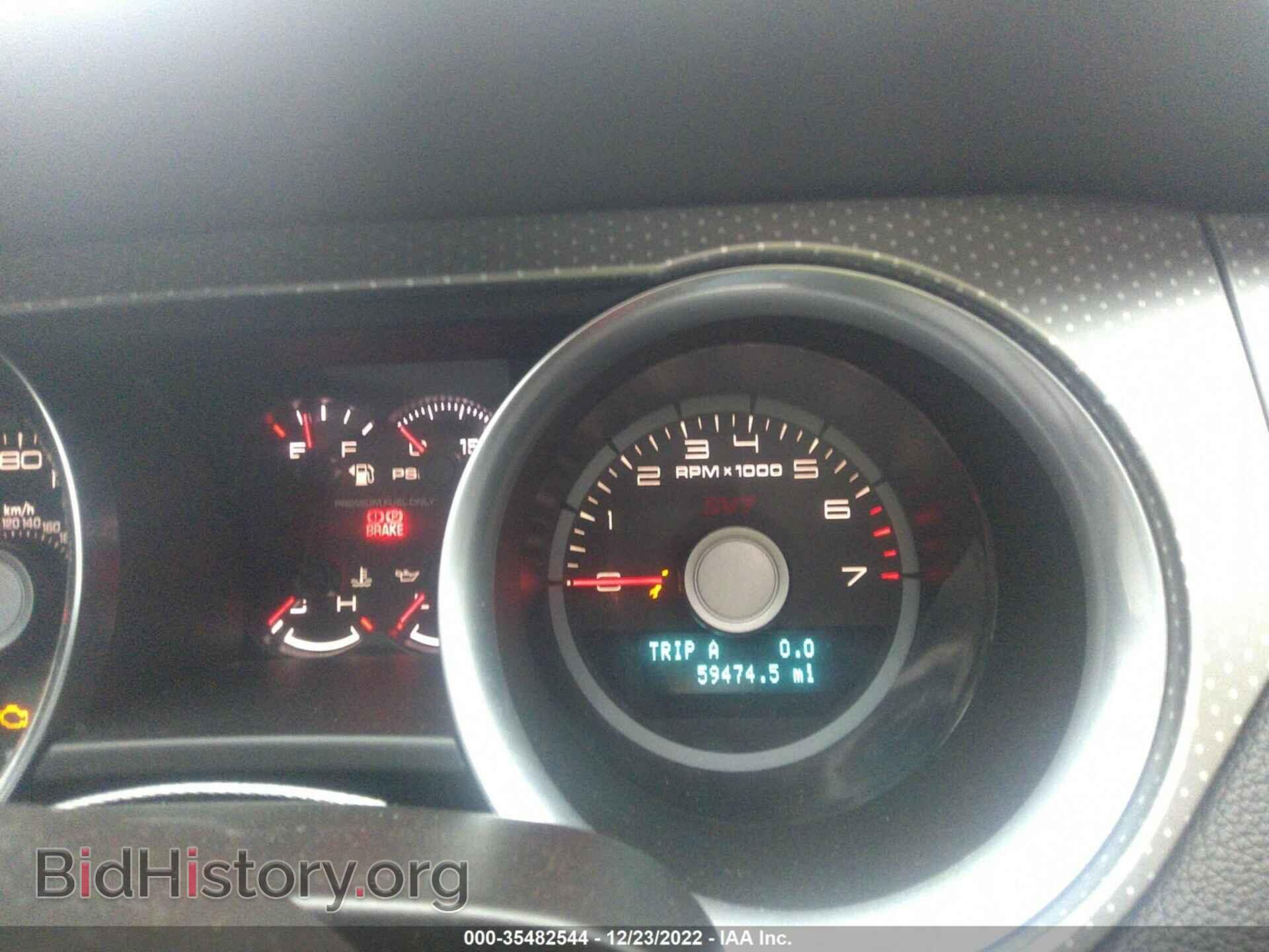2011 FORD MUSTANG - VIN: 1ZVBP8JS1B5158952 - Фото 7