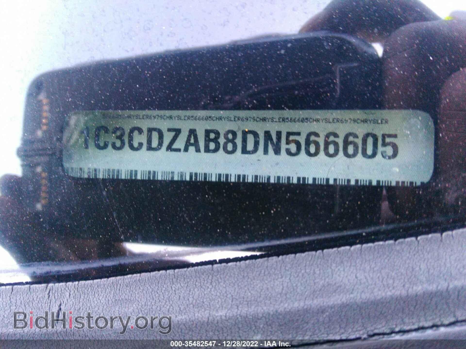 2013 DODGE AVENGER - VIN: 1C3CDZAB8DN566605 - Photo 9