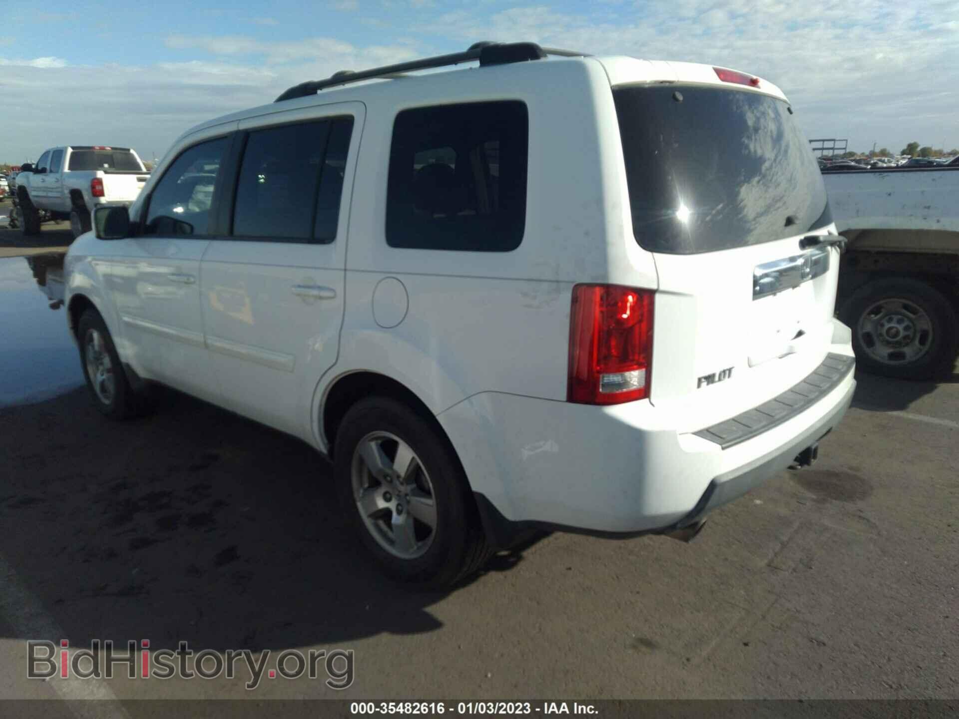 2009 HONDA PILOT - VIN: 5FNYF38599B013735 - Фото 3