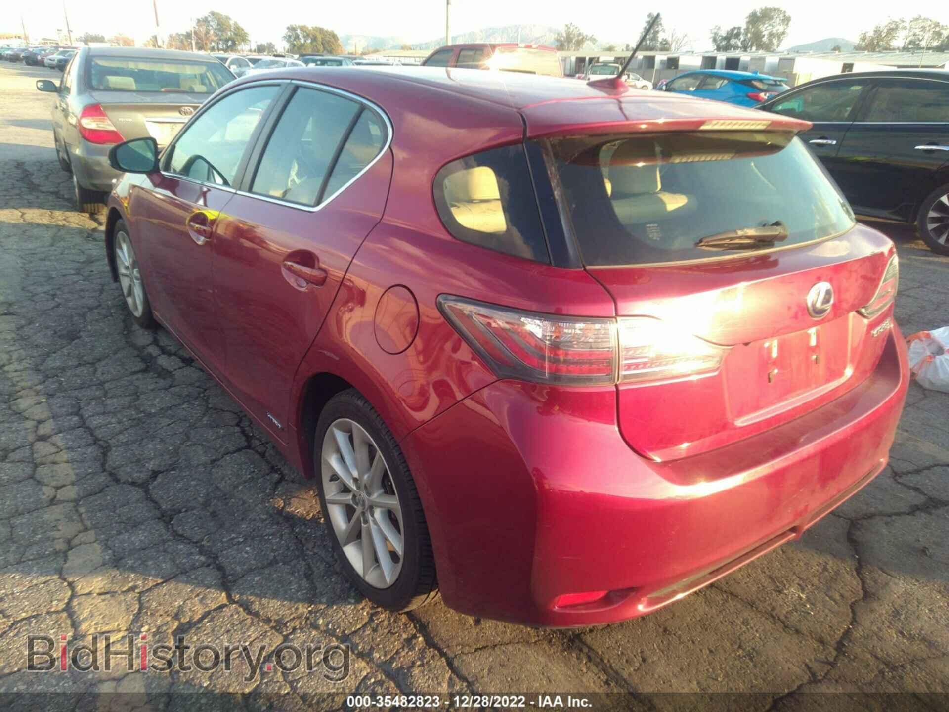 2012 LEXUS CT 200H - VIN: JTHKD5BH0C2121017 - Фото 3