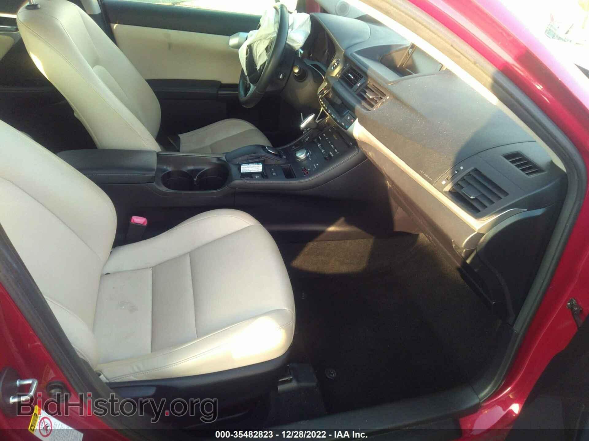 2012 LEXUS CT 200H - VIN: JTHKD5BH0C2121017 - Фото 5