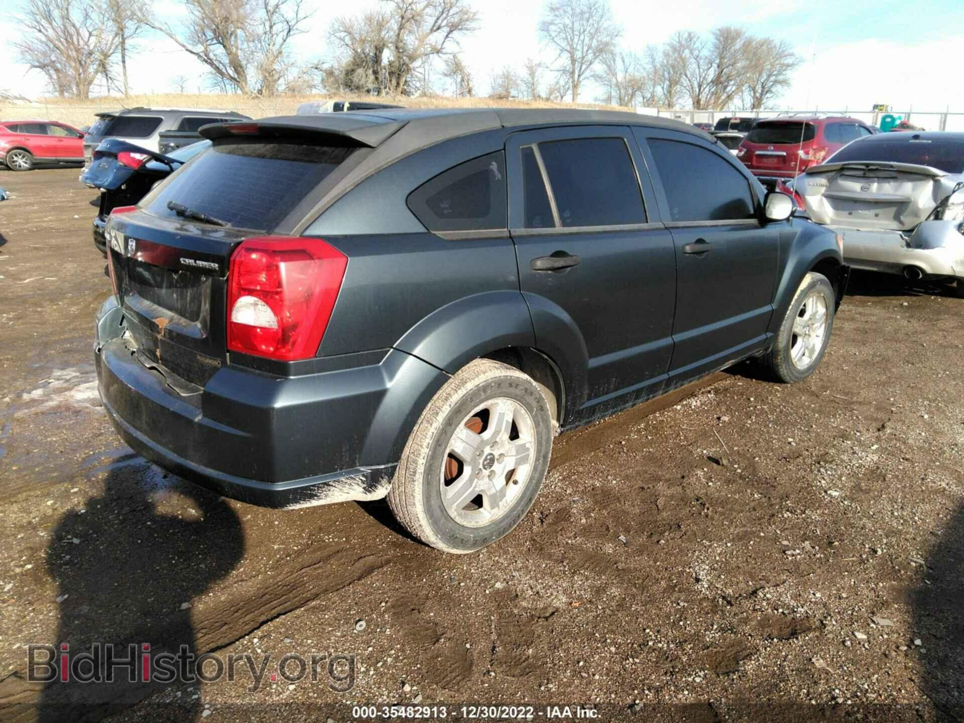 2008 DODGE CALIBER - VIN: 1B3HB28B68D692480 - Фото 4
