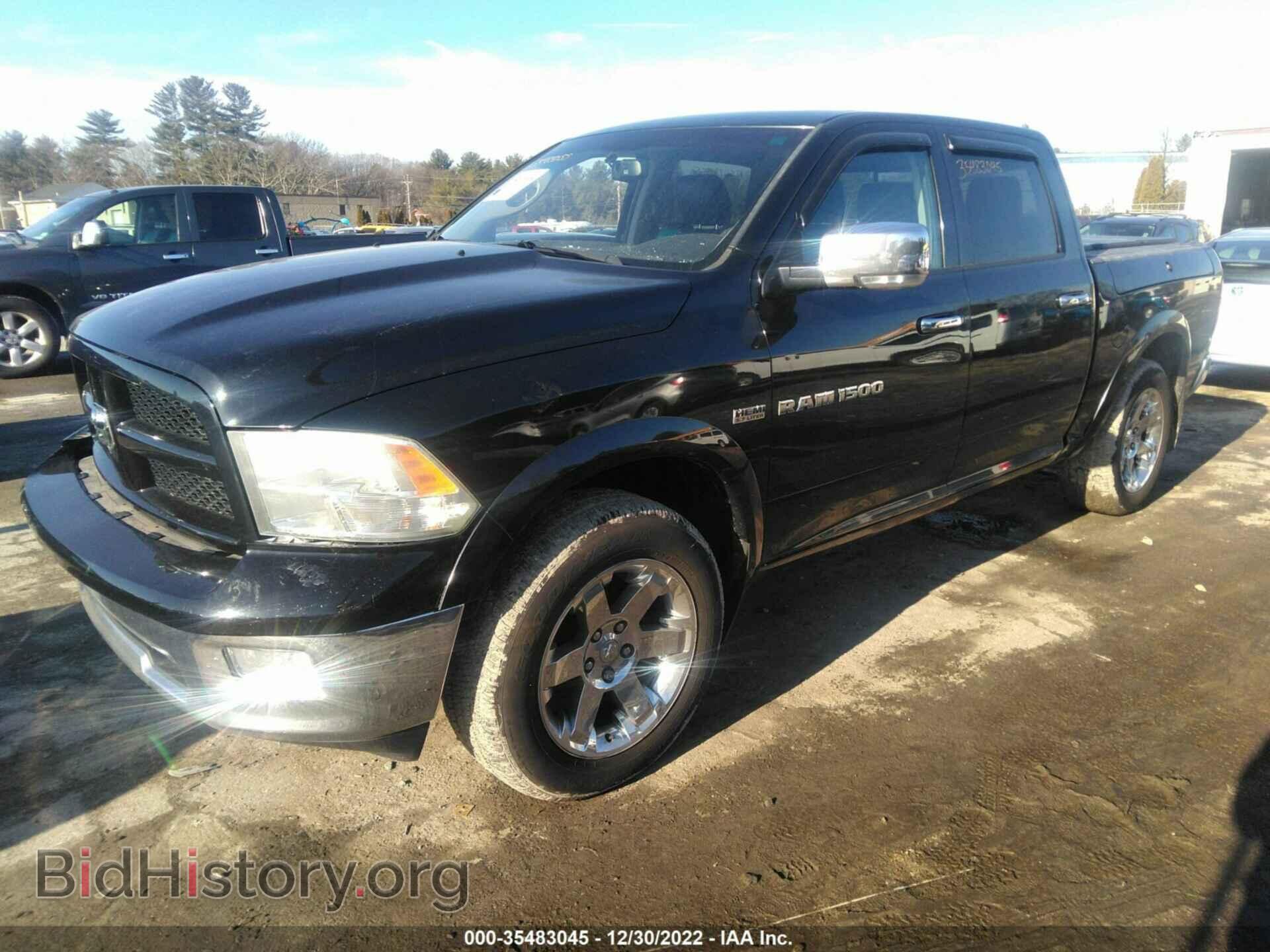 2012 RAM 1500 - VIN: 1C6RD7NT4CS147994 - Photo 2