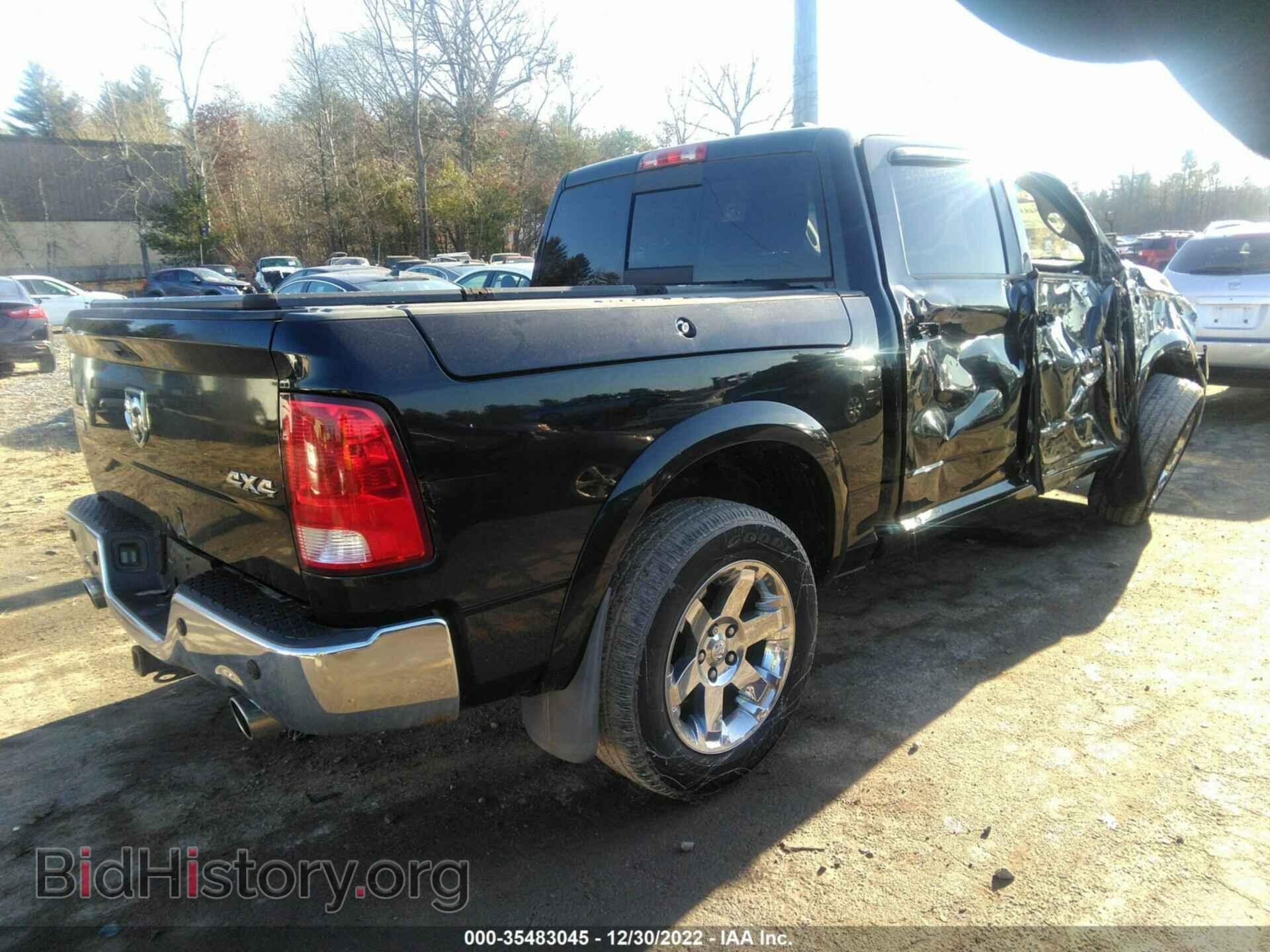 2012 RAM 1500 - VIN: 1C6RD7NT4CS147994 - Photo 4