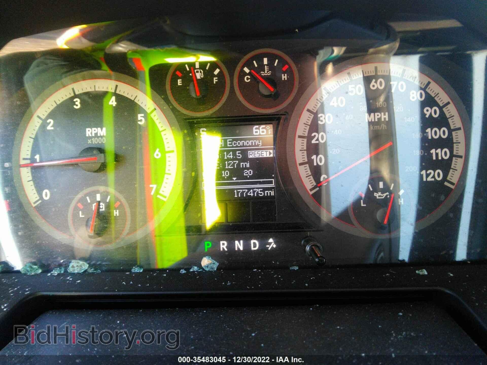 2012 RAM 1500 - VIN: 1C6RD7NT4CS147994 - Photo 7
